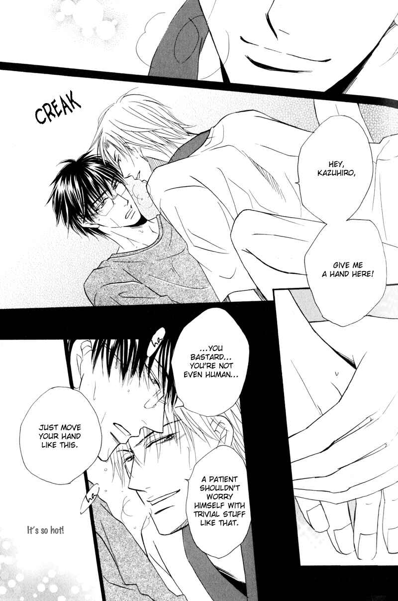 Page 20 Chapter 6 Mayonaka no Untouchable