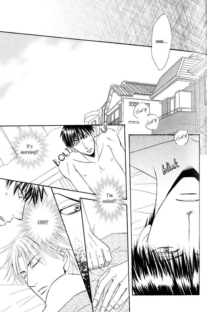 Page 22 Chapter 6 Mayonaka no Untouchable