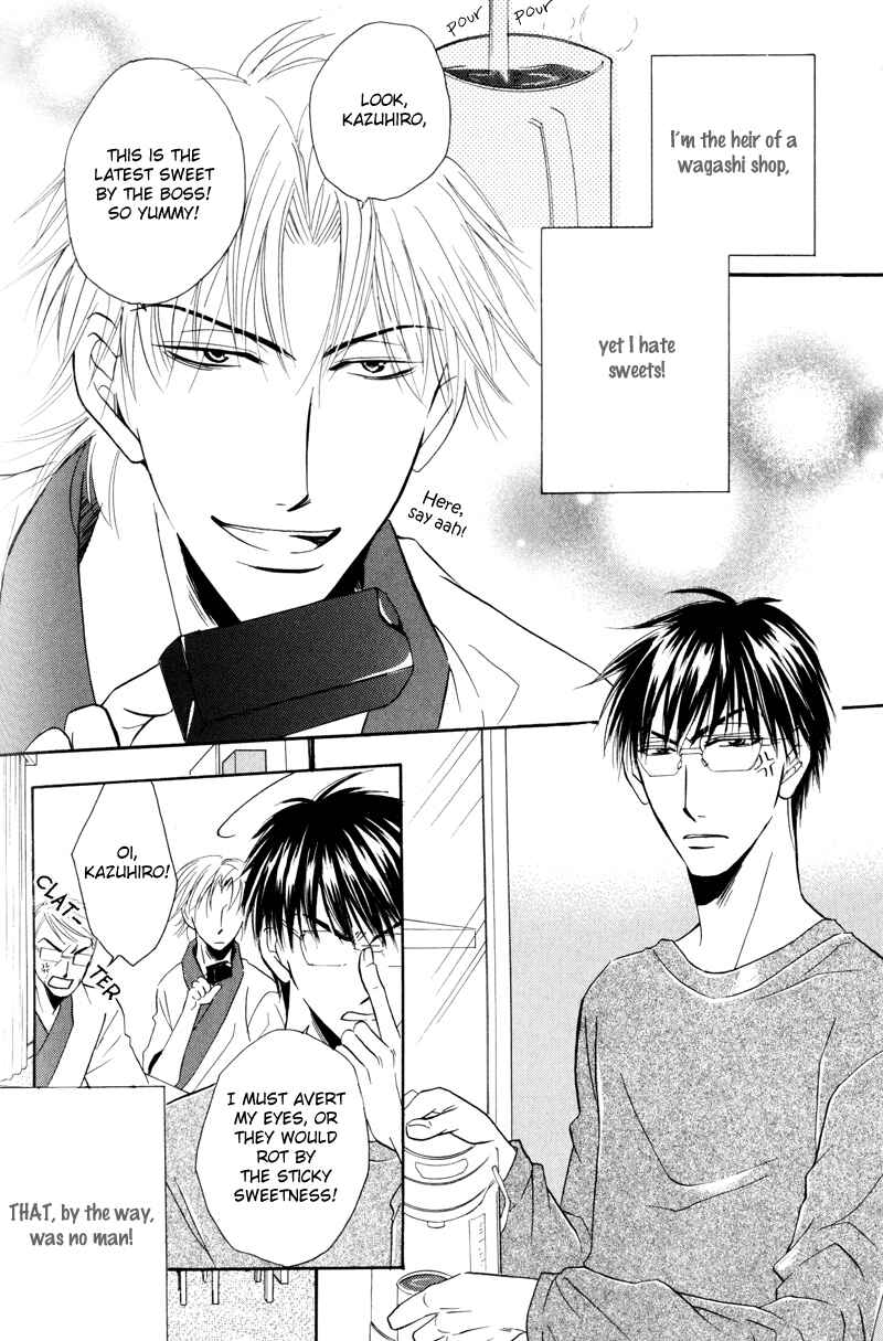 Page 3 Chapter 6 Mayonaka no Untouchable