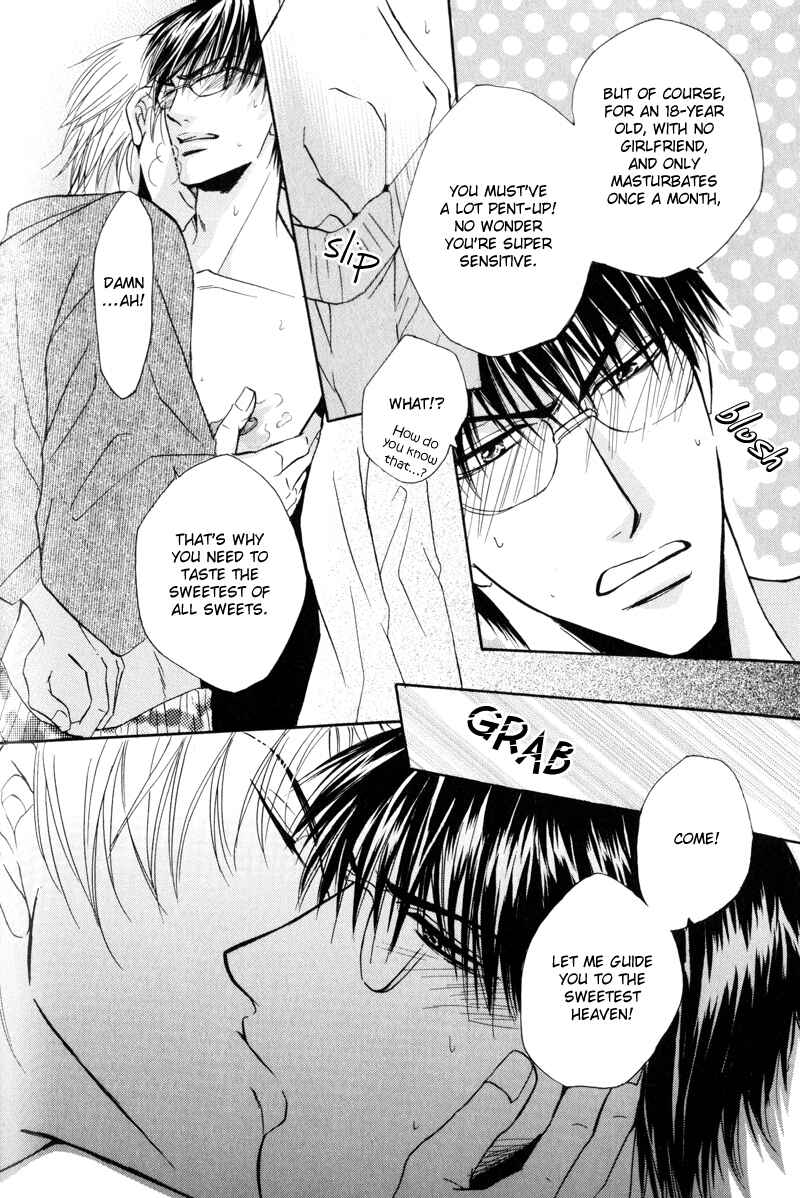 Page 13 Chapter 5 Mayonaka no Untouchable