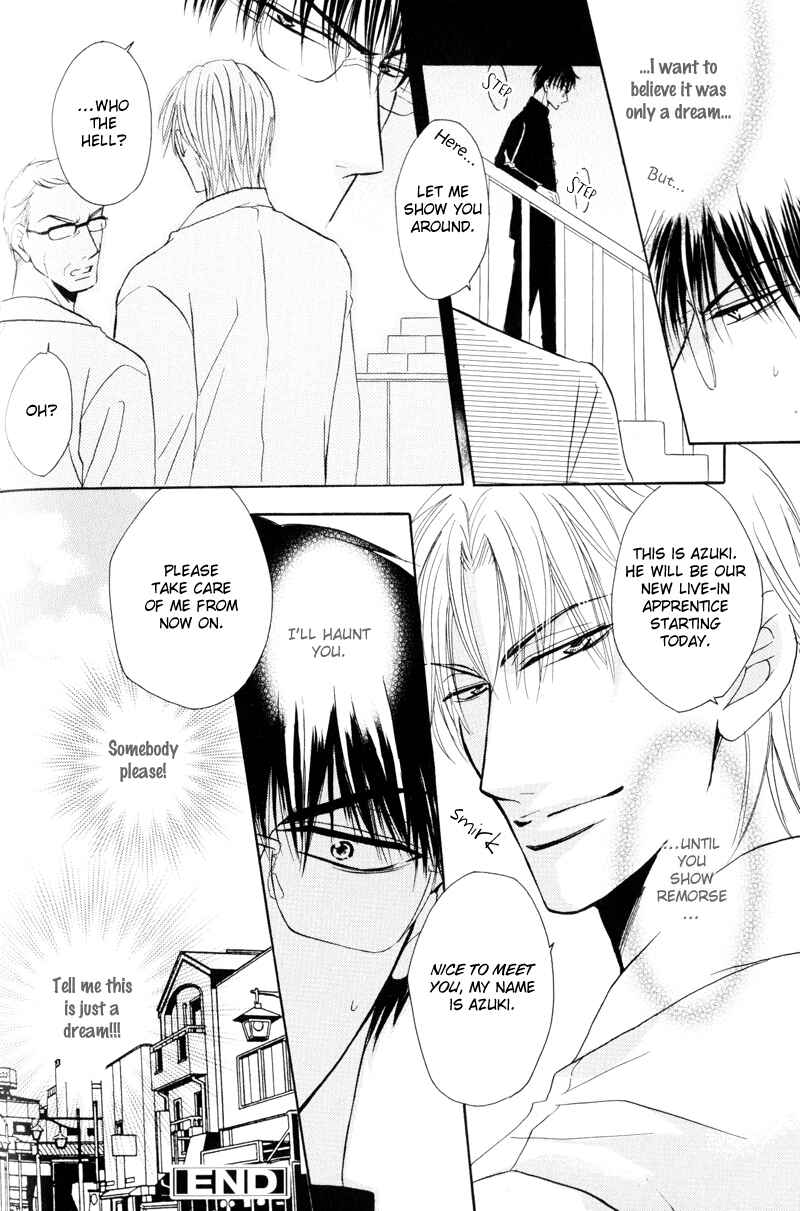 Page 15 Chapter 5 Mayonaka no Untouchable