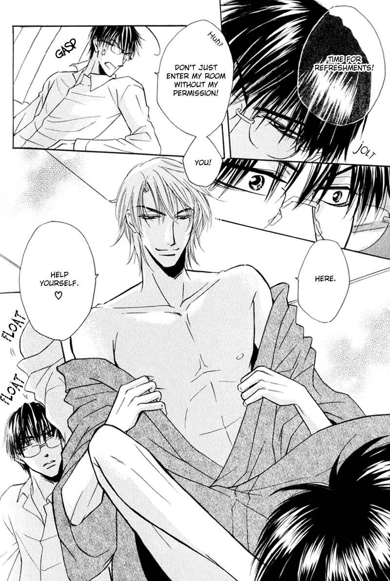 Page 5 Chapter 5 Mayonaka no Untouchable