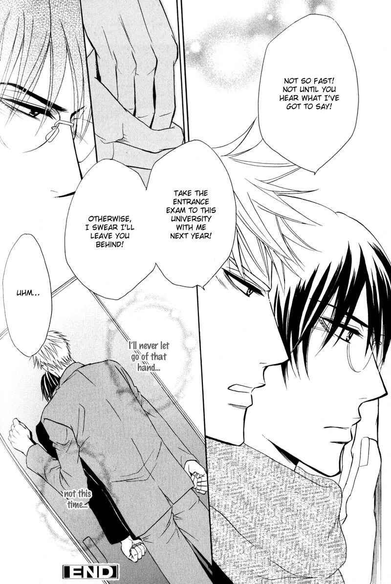 Page 23 Chapter 4 Mayonaka no Untouchable