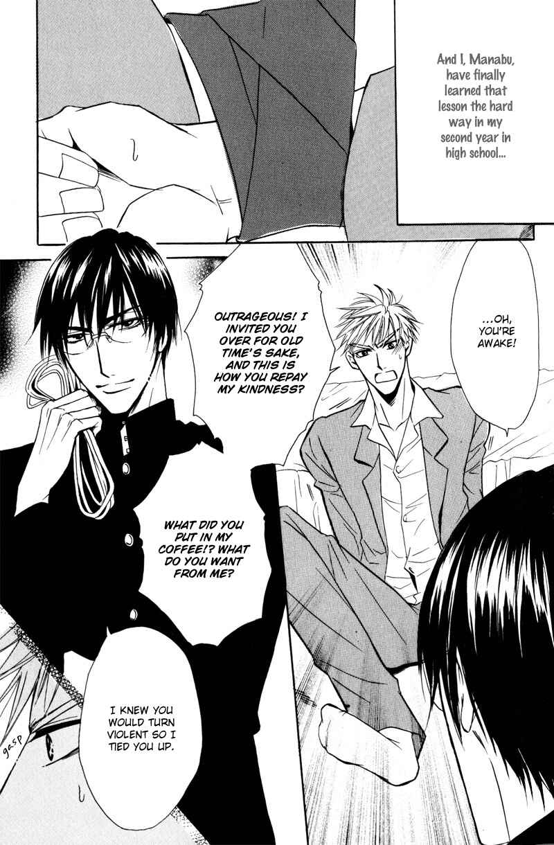 Page 8 Chapter 4 Mayonaka no Untouchable