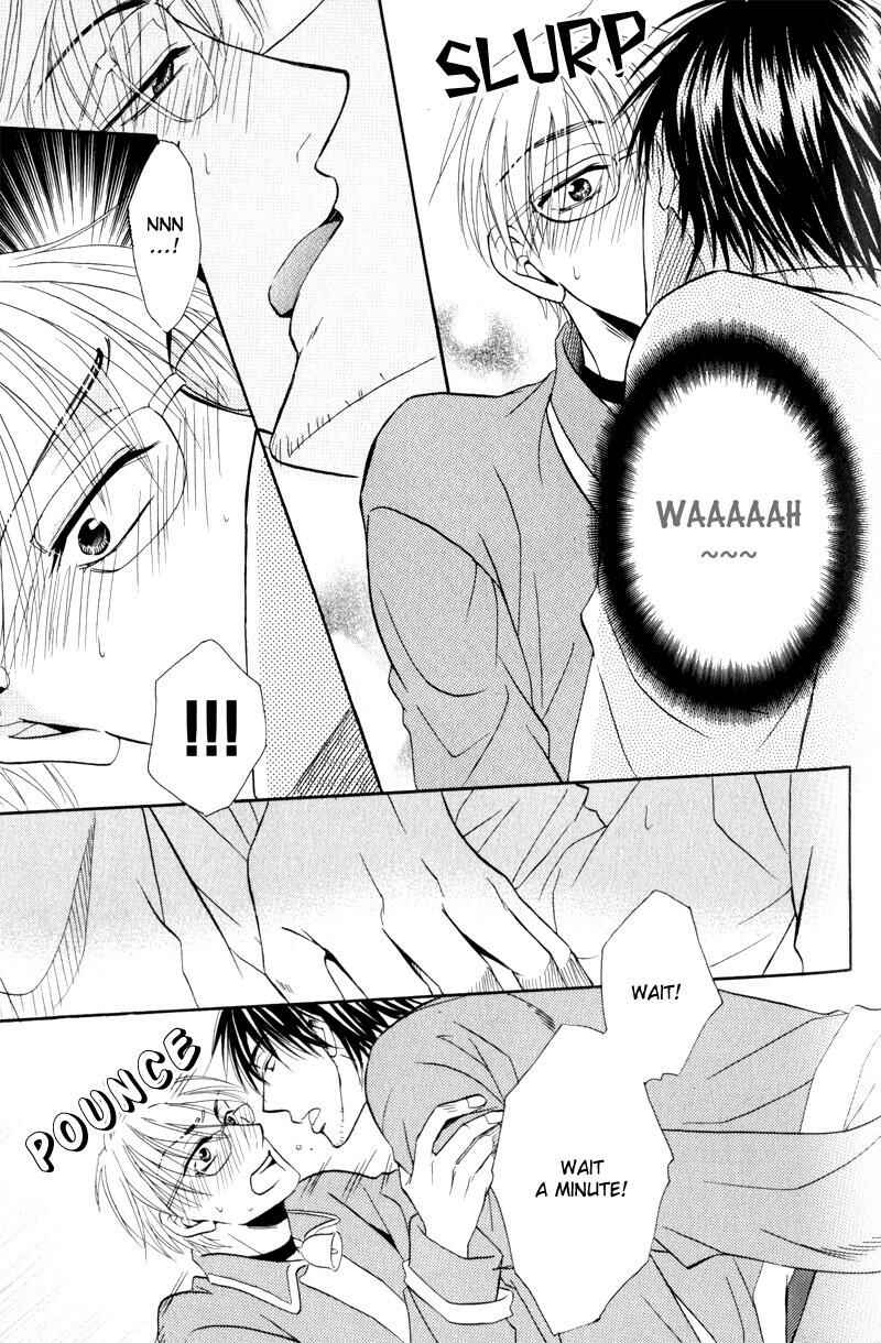 Page 23 Chapter 8 Mayonaka no Untouchable