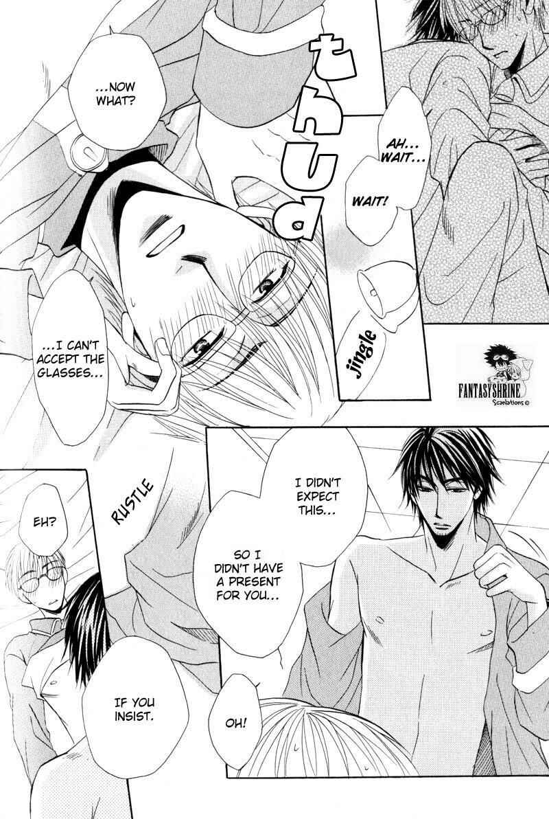 Page 26 Chapter 8 Mayonaka no Untouchable