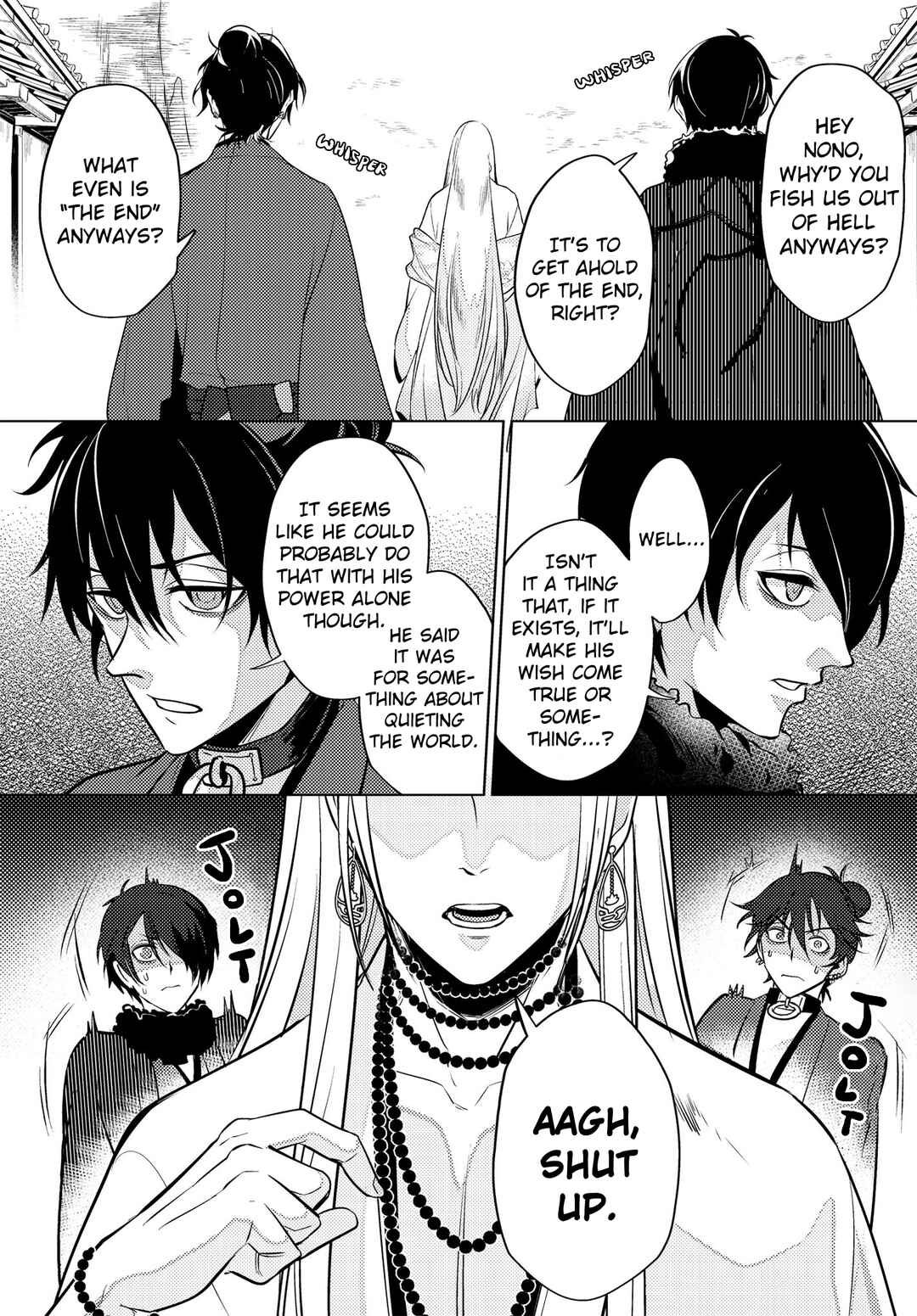 Page 13 Chapter 14 Otogi no Uta ~Chronicle~