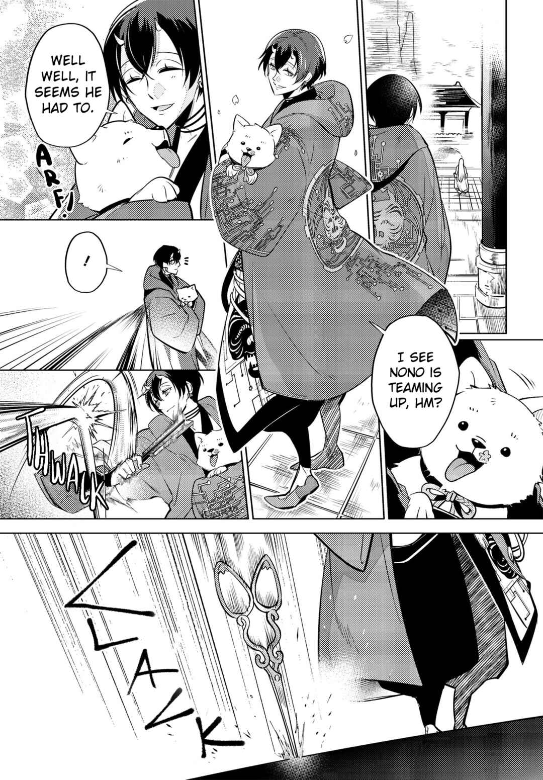 Page 15 Chapter 14 Otogi no Uta ~Chronicle~