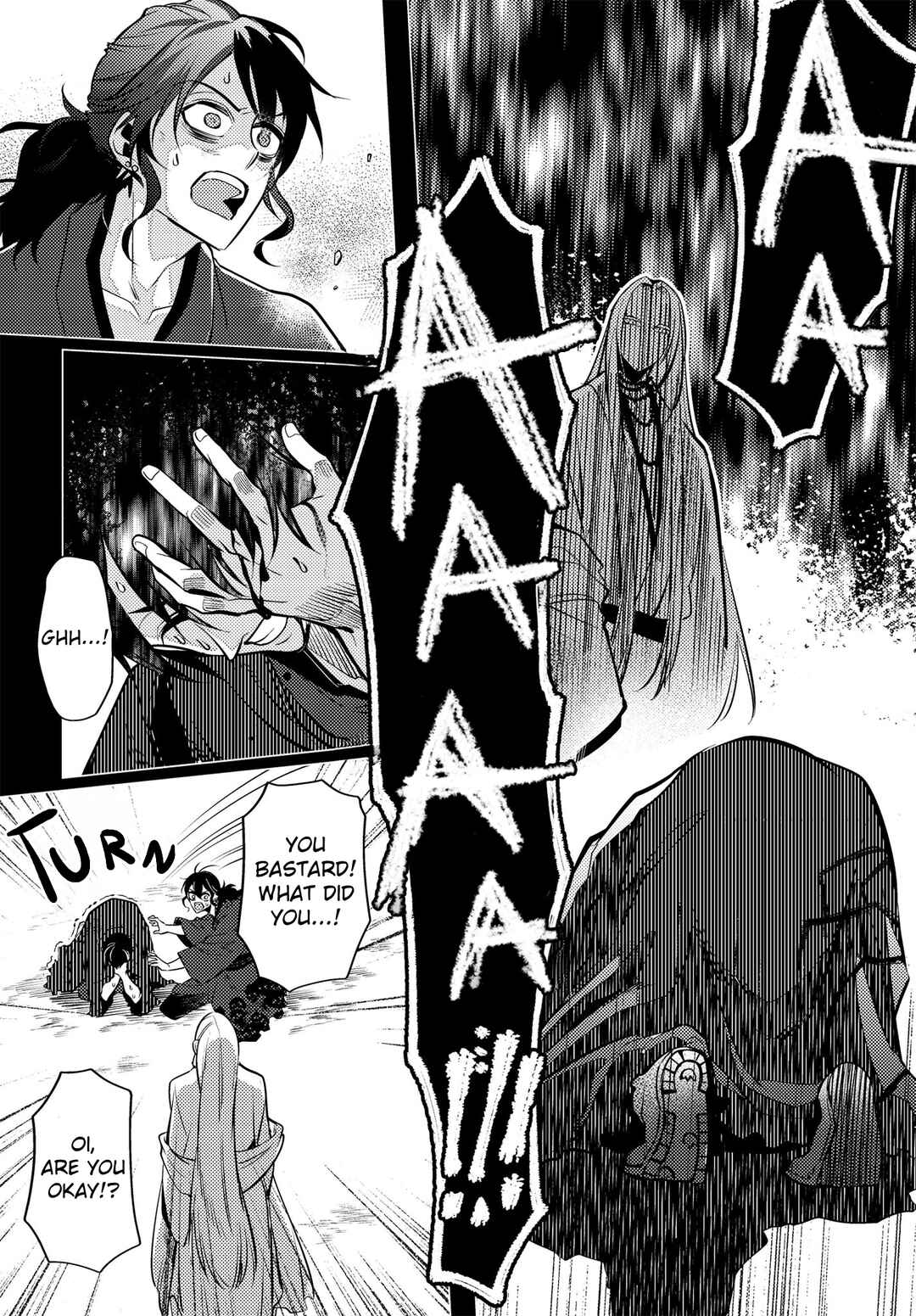 Page 8 Chapter 14 Otogi no Uta ~Chronicle~