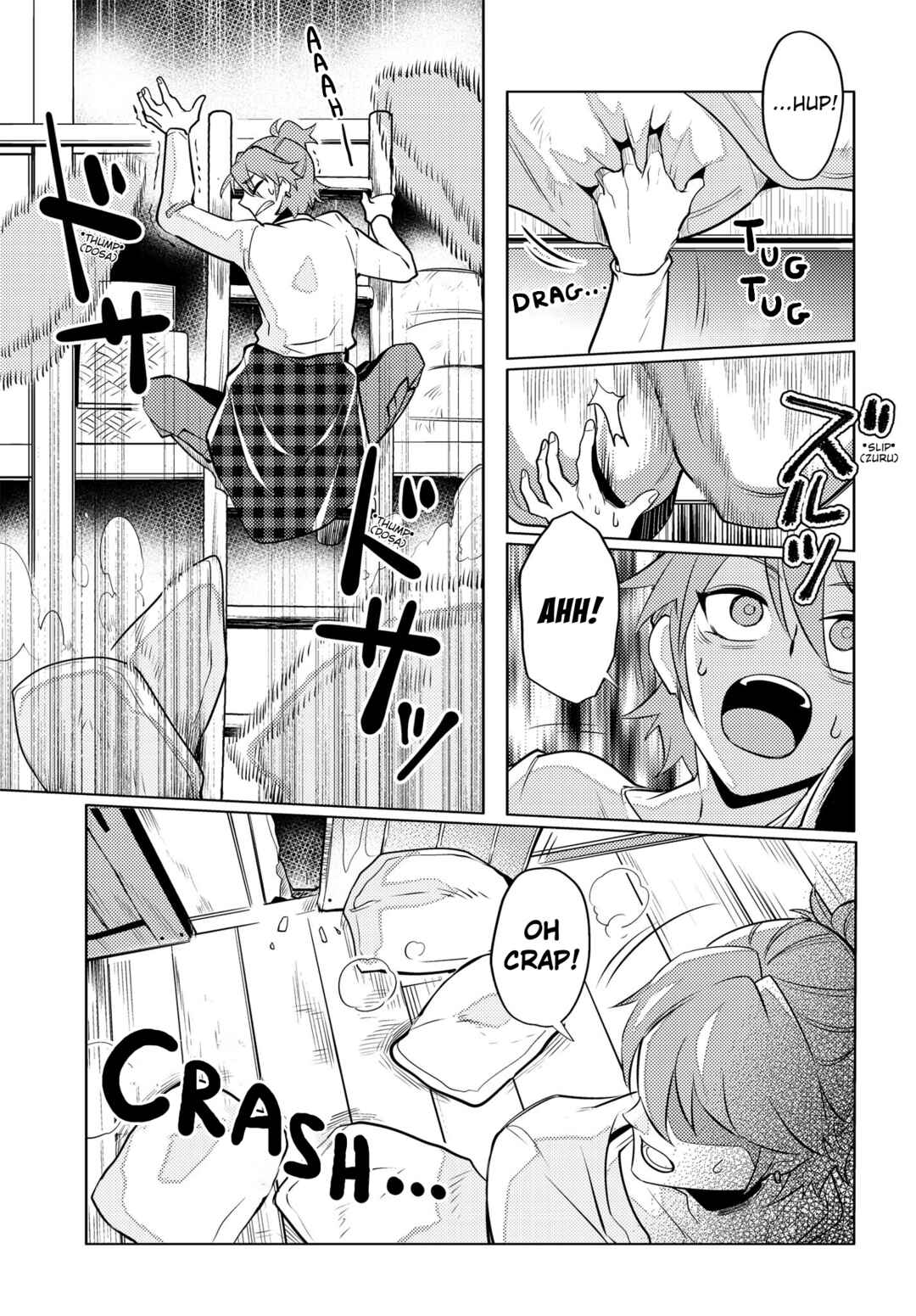 Page 10 Chapter 15 Otogi no Uta ~Chronicle~
