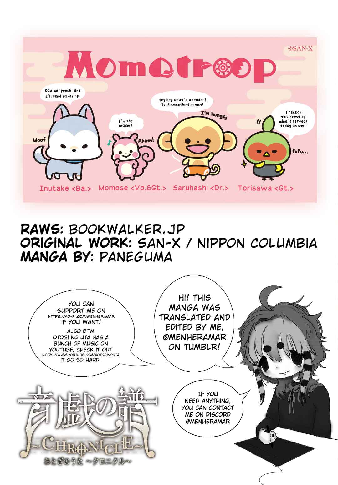 Page 20 Chapter 15 Otogi no Uta ~Chronicle~