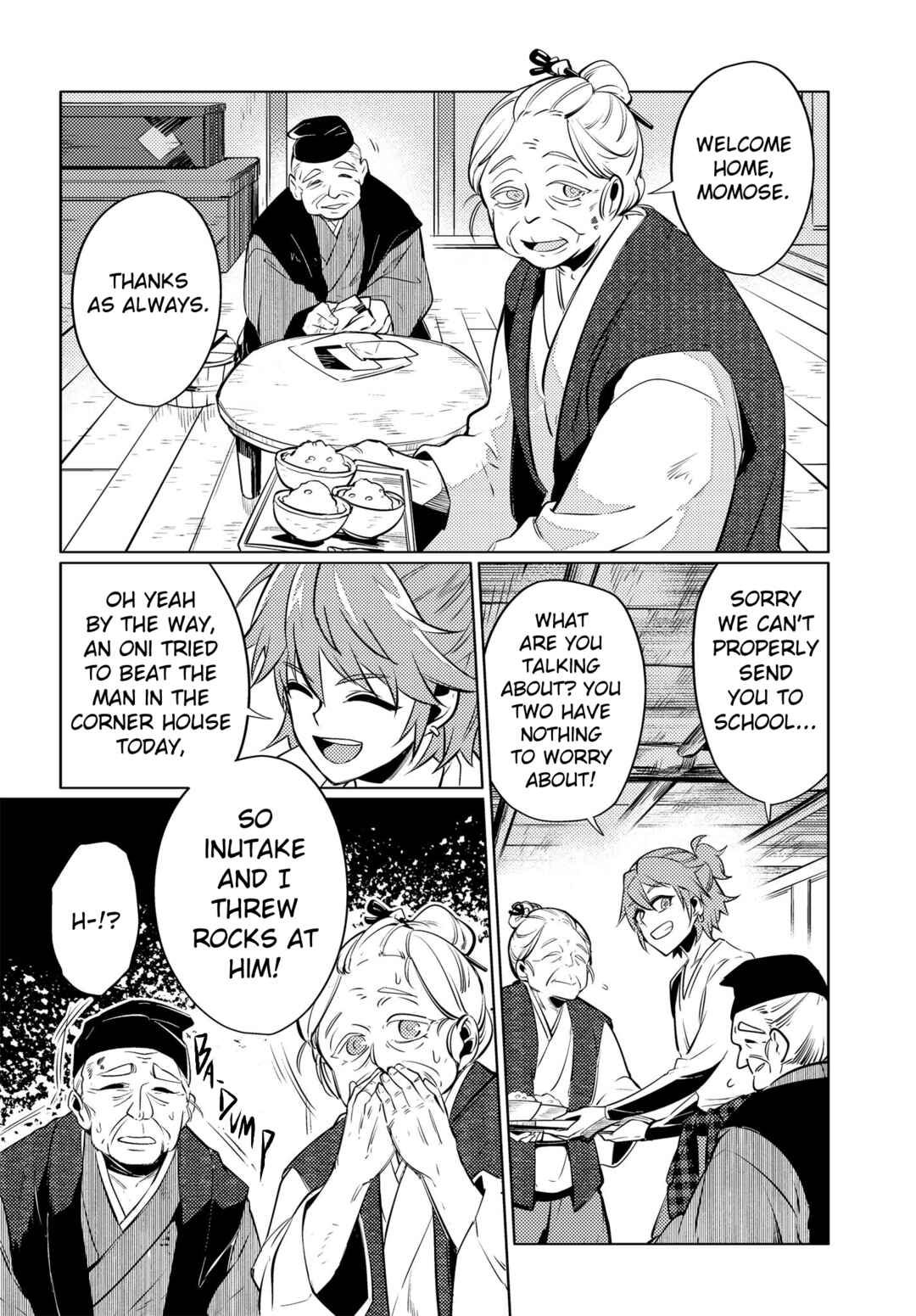Page 5 Chapter 15 Otogi no Uta ~Chronicle~