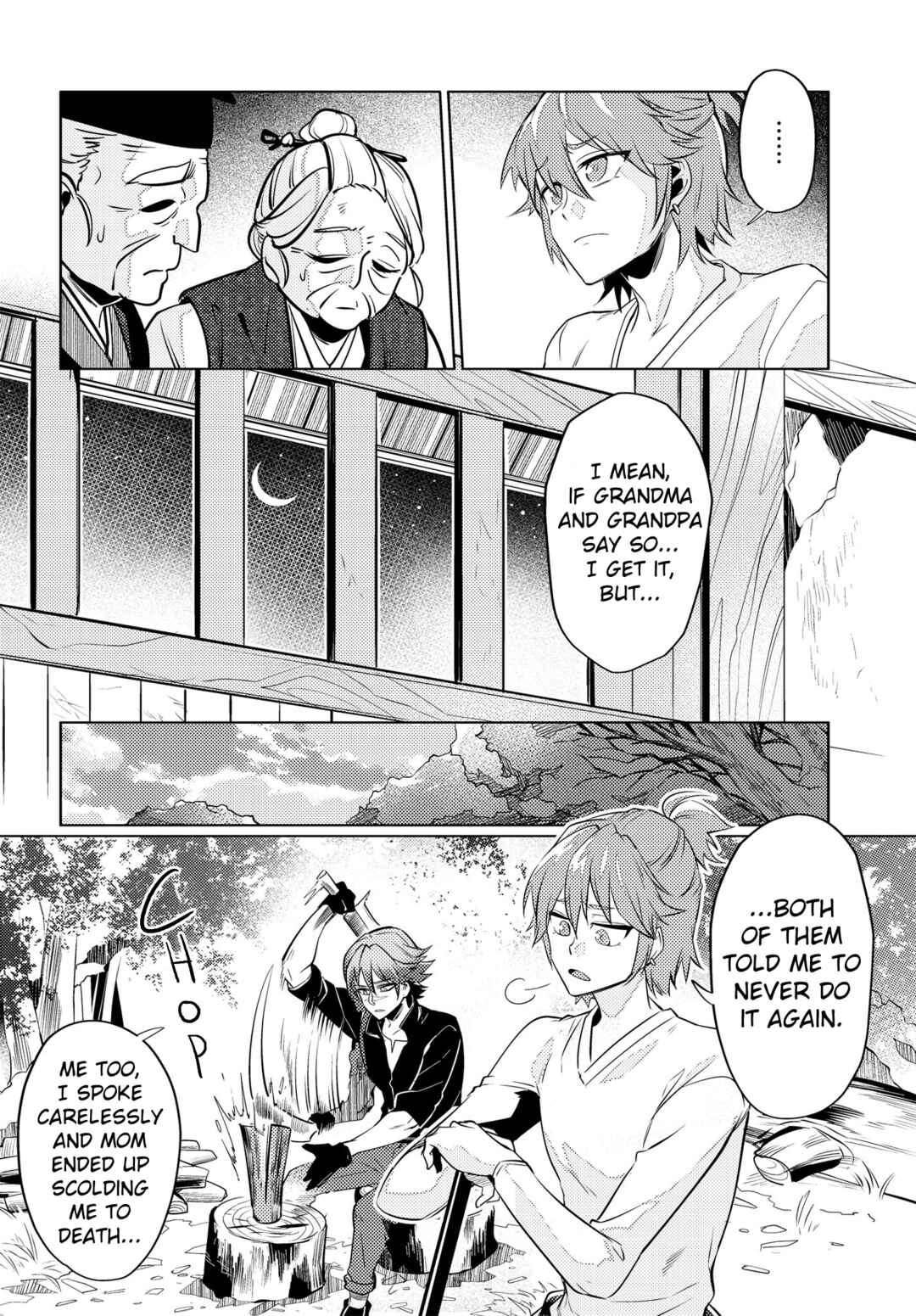 Page 7 Chapter 15 Otogi no Uta ~Chronicle~
