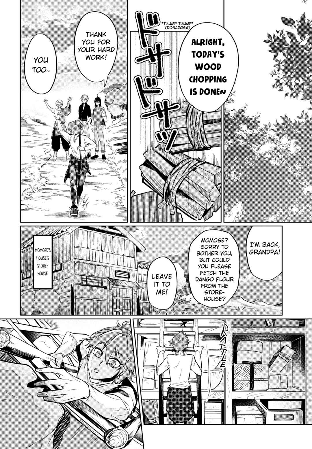 Page 9 Chapter 15 Otogi no Uta ~Chronicle~