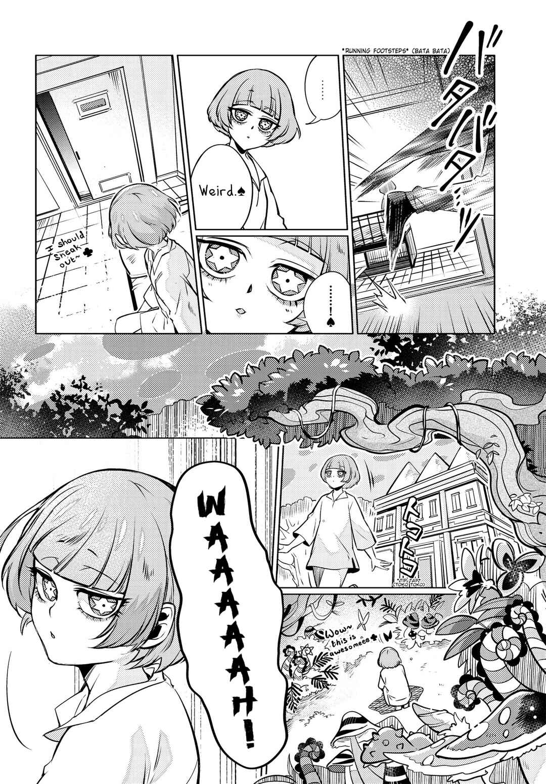 Page 11 Chapter 3 Otogi no Uta ~Chronicle~