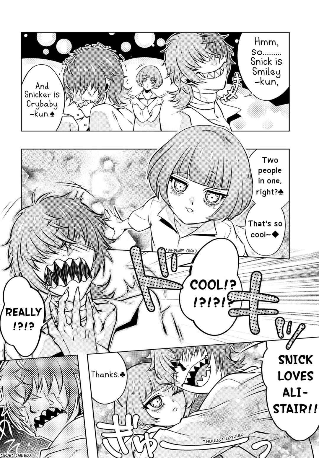 Page 15 Chapter 3 Otogi no Uta ~Chronicle~