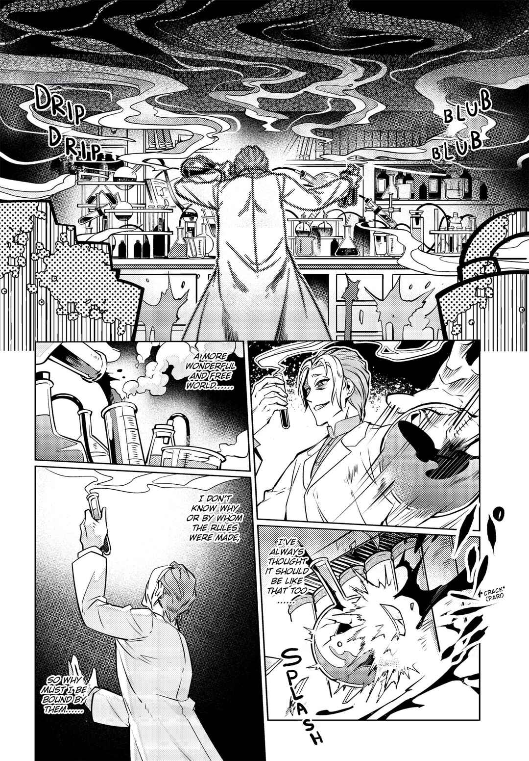 Page 17 Chapter 3 Otogi no Uta ~Chronicle~