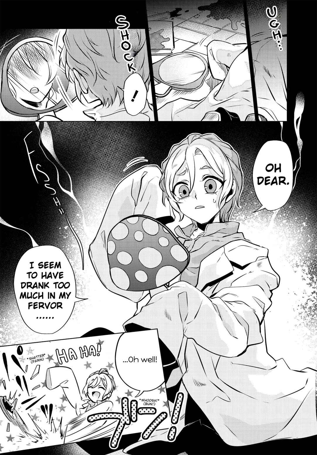 Page 19 Chapter 3 Otogi no Uta ~Chronicle~