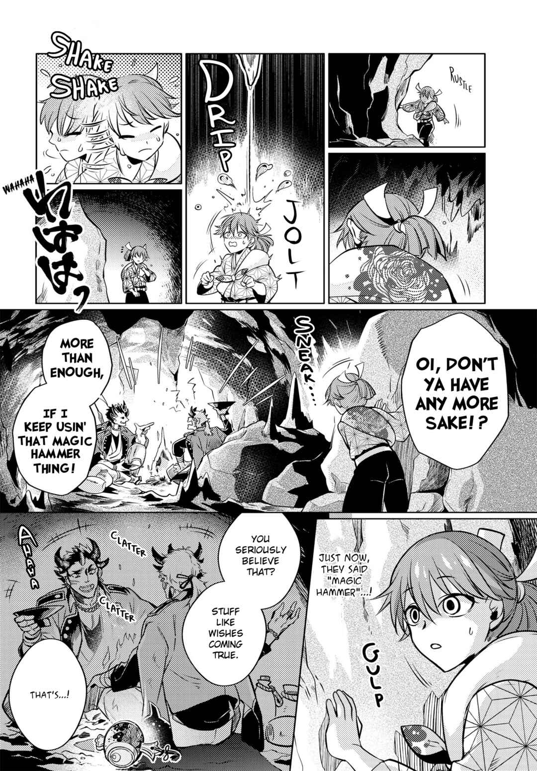 Page 13 Chapter 5 Otogi no Uta ~Chronicle~