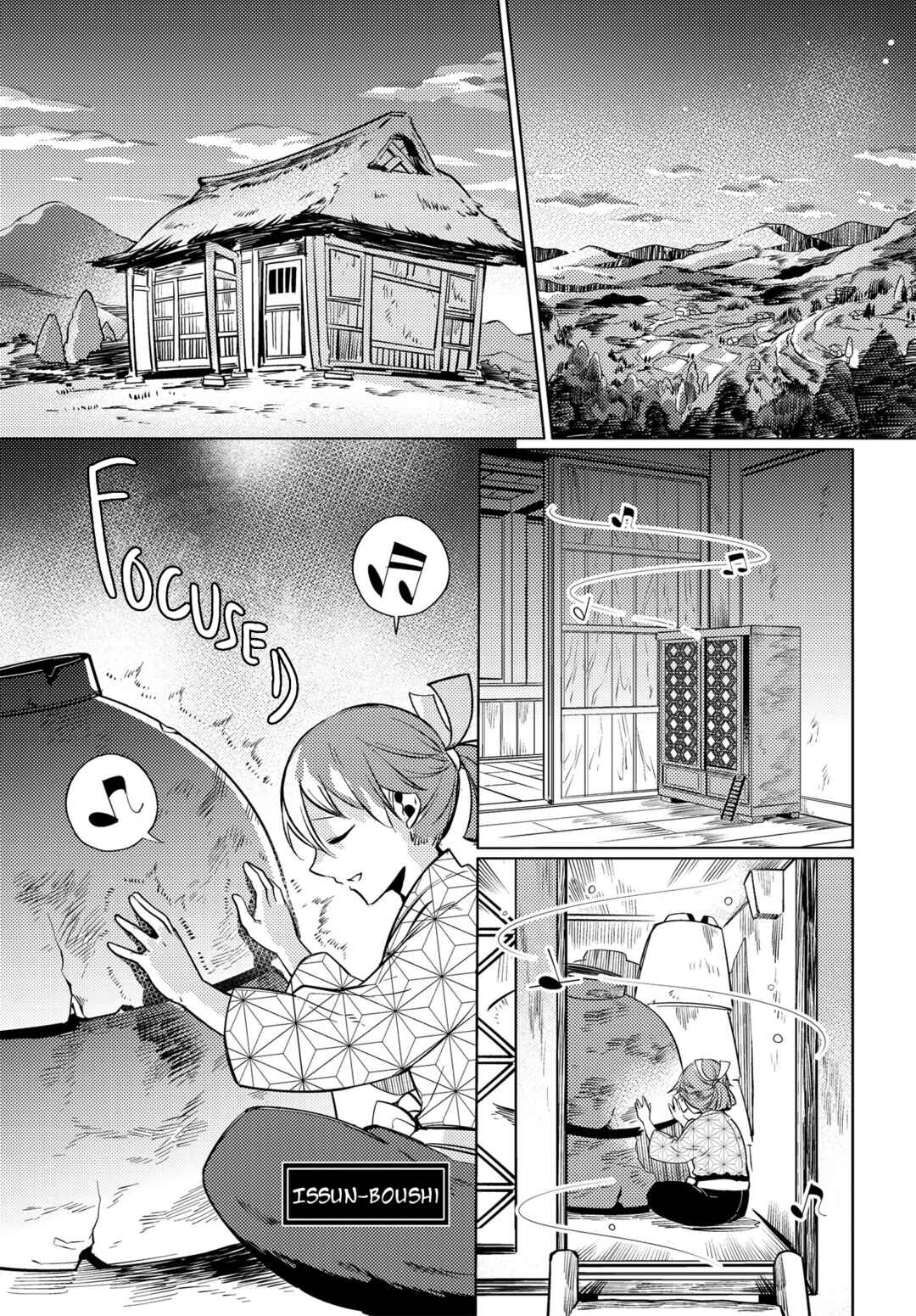 Page 2 Chapter 5 Otogi no Uta ~Chronicle~