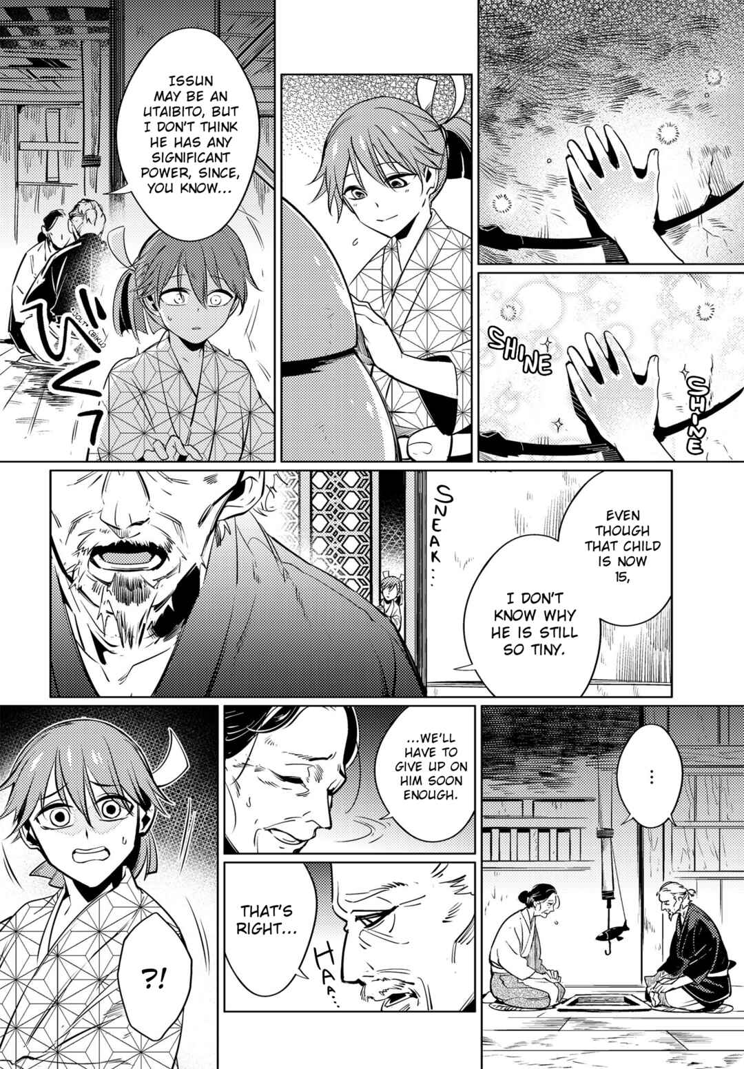 Page 3 Chapter 5 Otogi no Uta ~Chronicle~