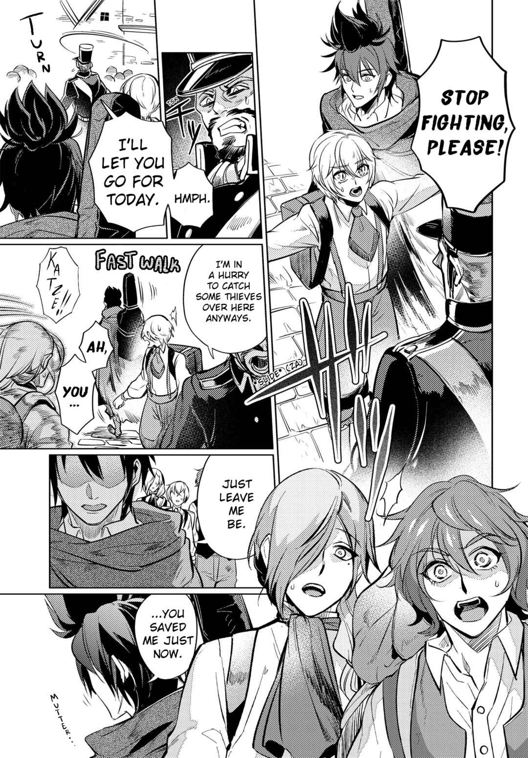 Page 18 Chapter 7 Otogi no Uta ~Chronicle~