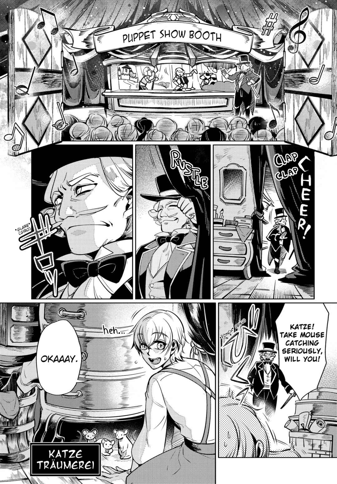 Page 2 Chapter 7 Otogi no Uta ~Chronicle~