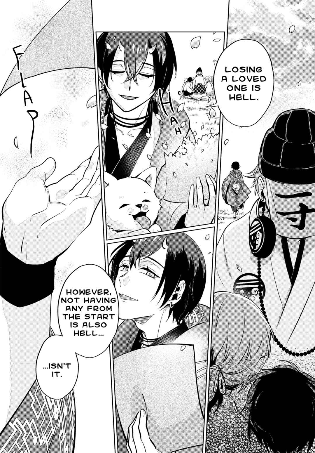 Page 18 Chapter 6 Otogi no Uta ~Chronicle~
