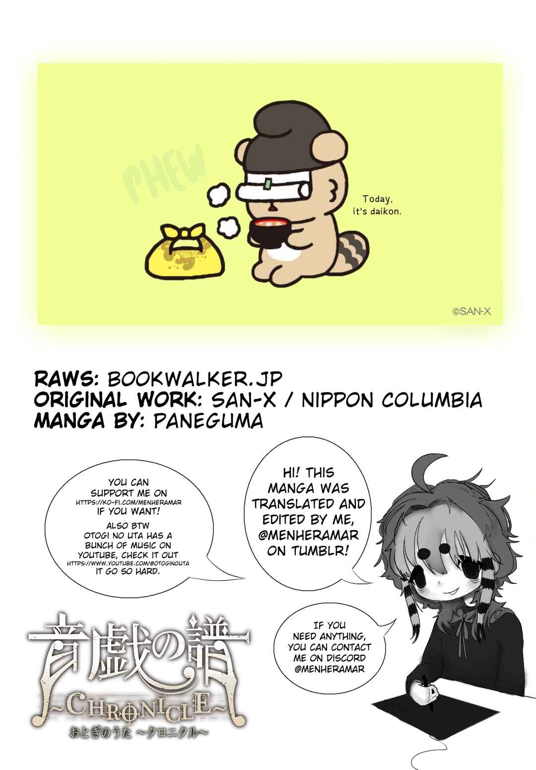 Page 20 Chapter 6 Otogi no Uta ~Chronicle~