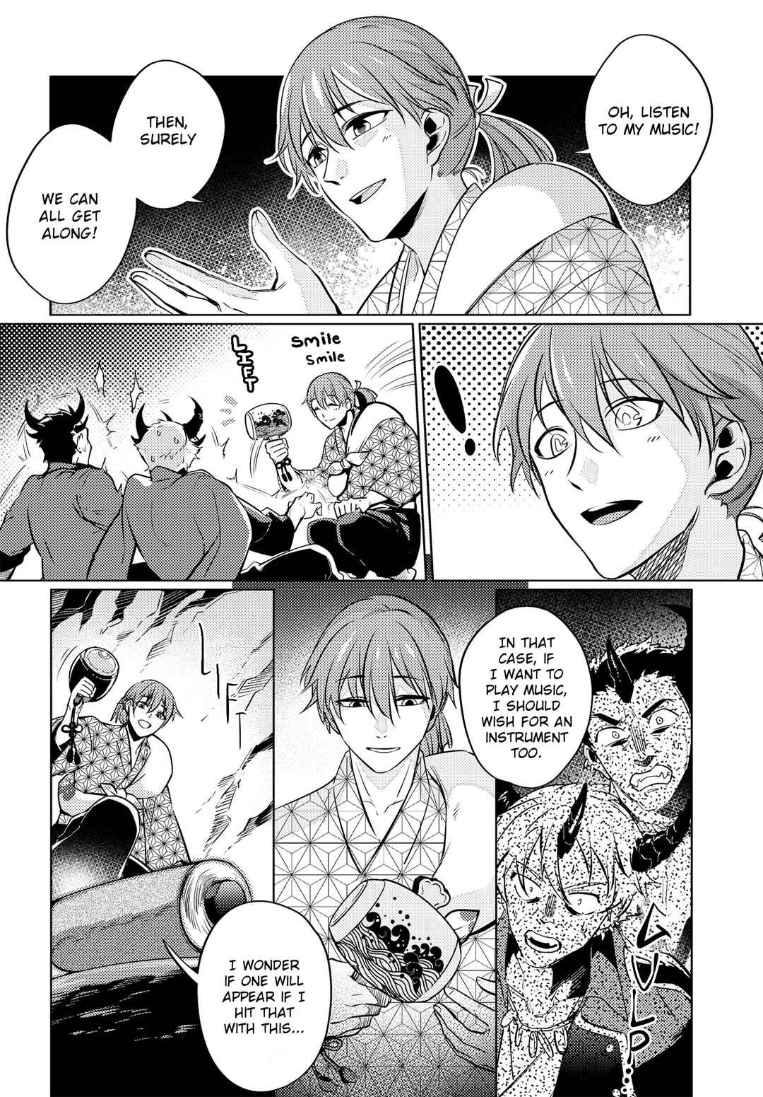 Page 4 Chapter 6 Otogi no Uta ~Chronicle~