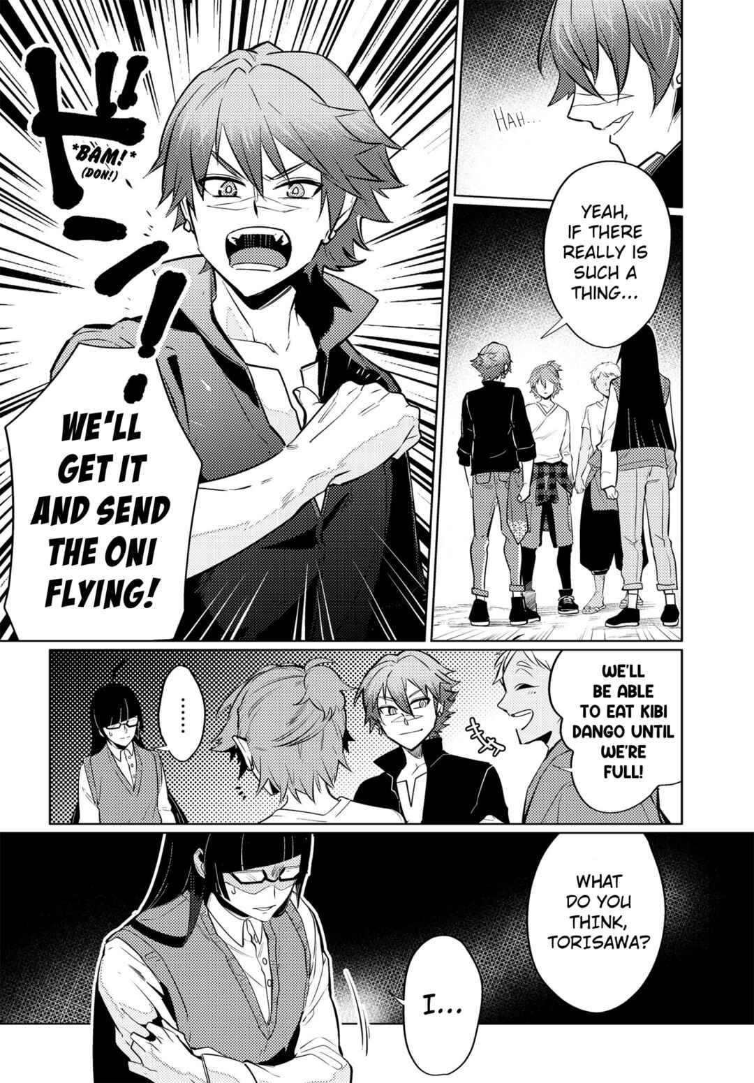 Page 14 Chapter 16 Otogi no Uta ~Chronicle~