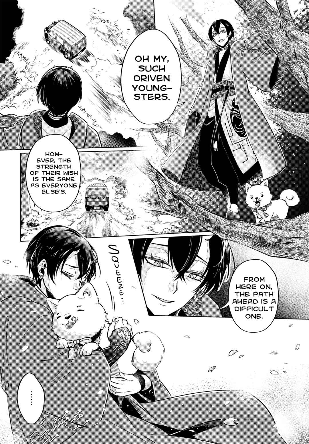 Page 18 Chapter 16 Otogi no Uta ~Chronicle~