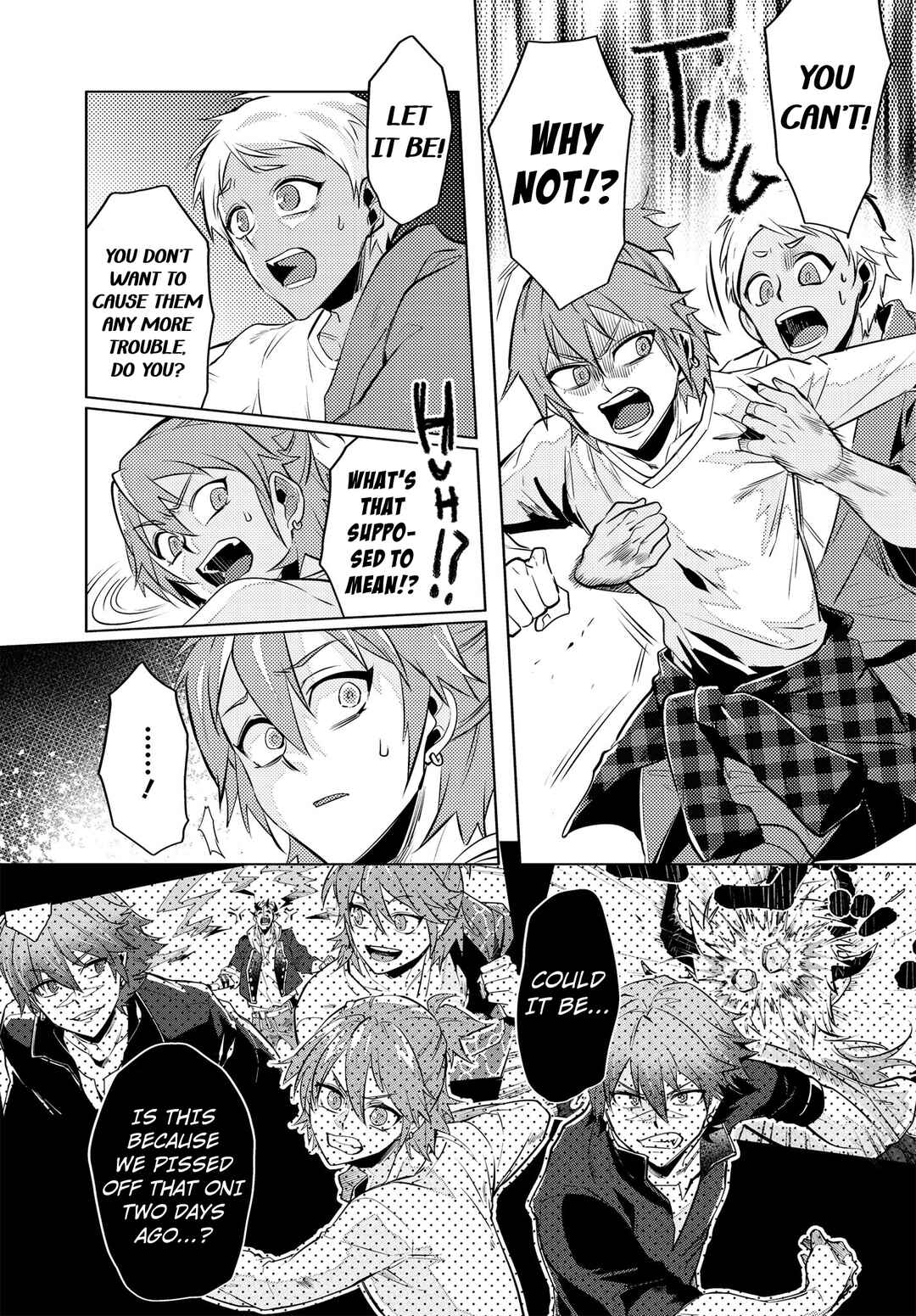 Page 3 Chapter 16 Otogi no Uta ~Chronicle~