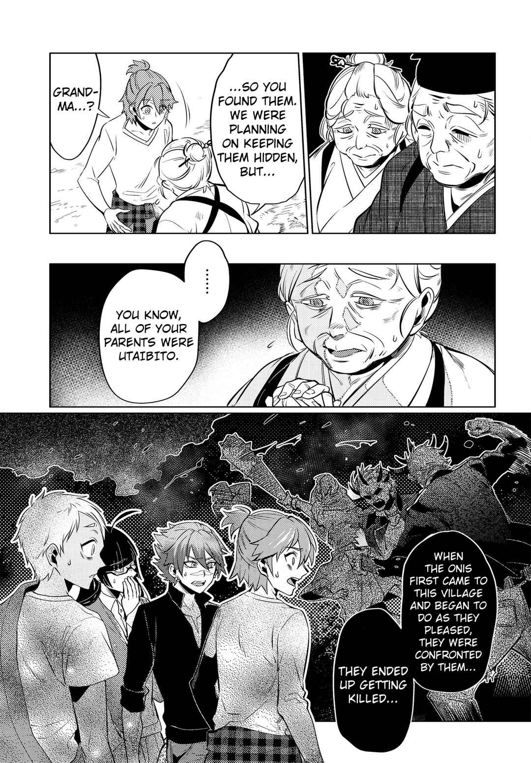 Page 7 Chapter 16 Otogi no Uta ~Chronicle~