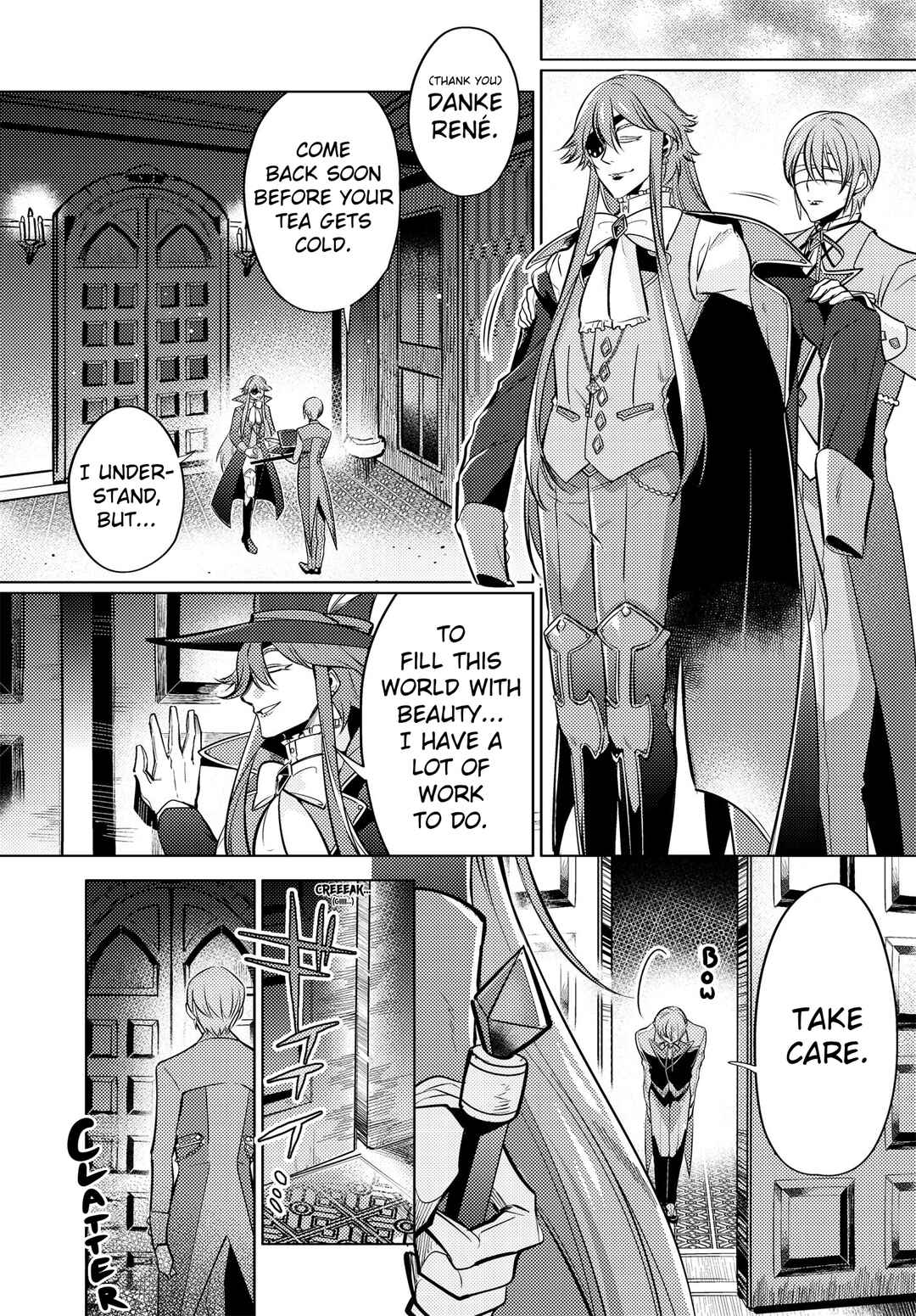 Page 7 Chapter 17 Otogi no Uta ~Chronicle~