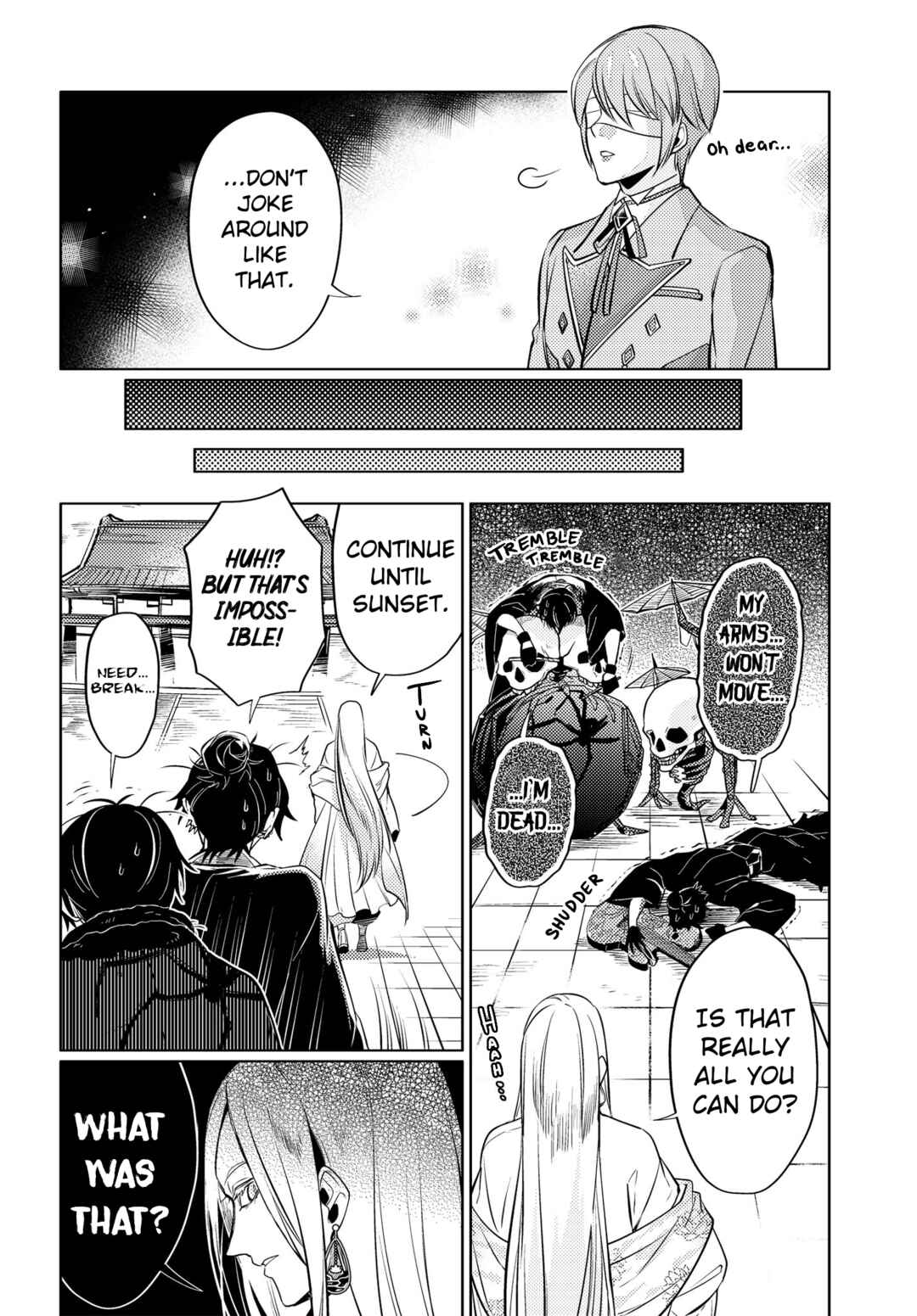Page 8 Chapter 17 Otogi no Uta ~Chronicle~