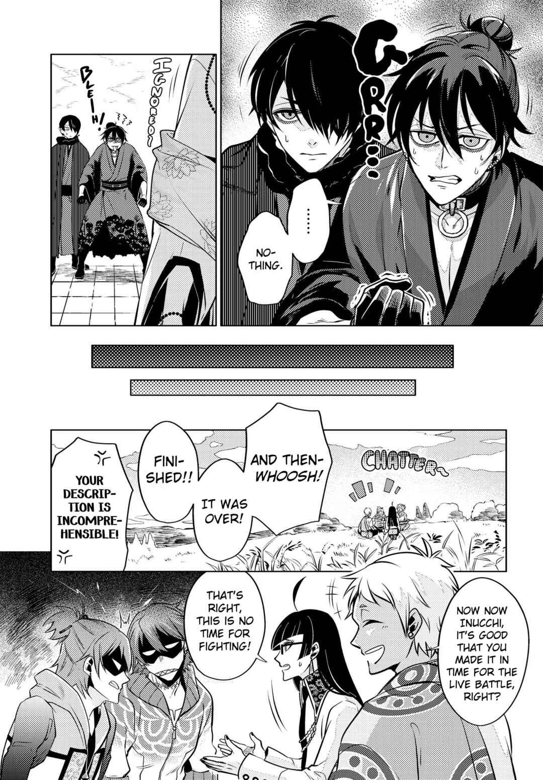 Page 9 Chapter 17 Otogi no Uta ~Chronicle~