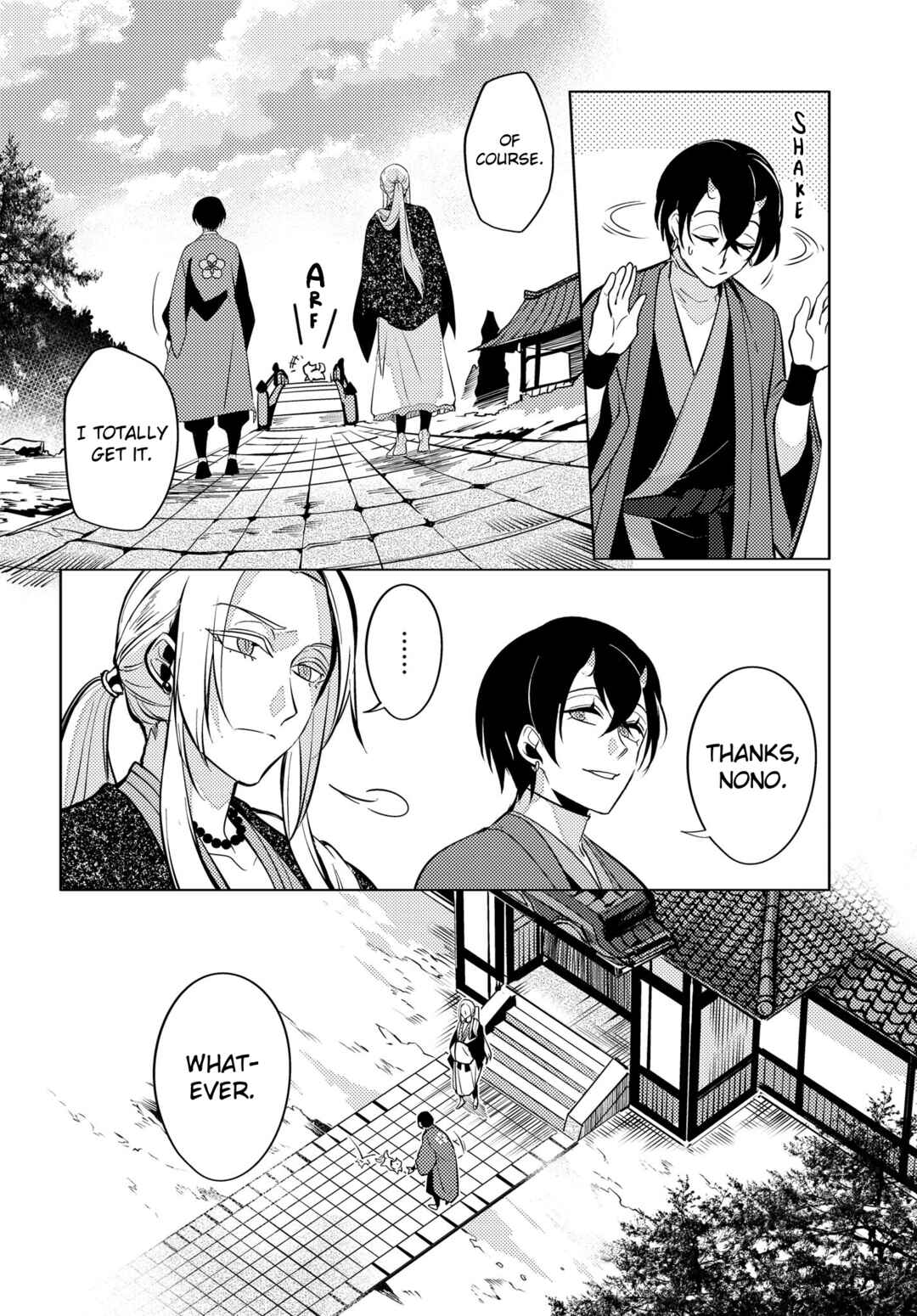 Page 13 Chapter 11 Otogi no Uta ~Chronicle~