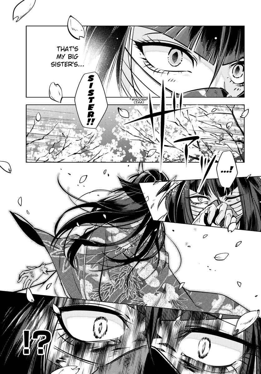 Page 10 Chapter 1 Otogi no Uta ~Chronicle~