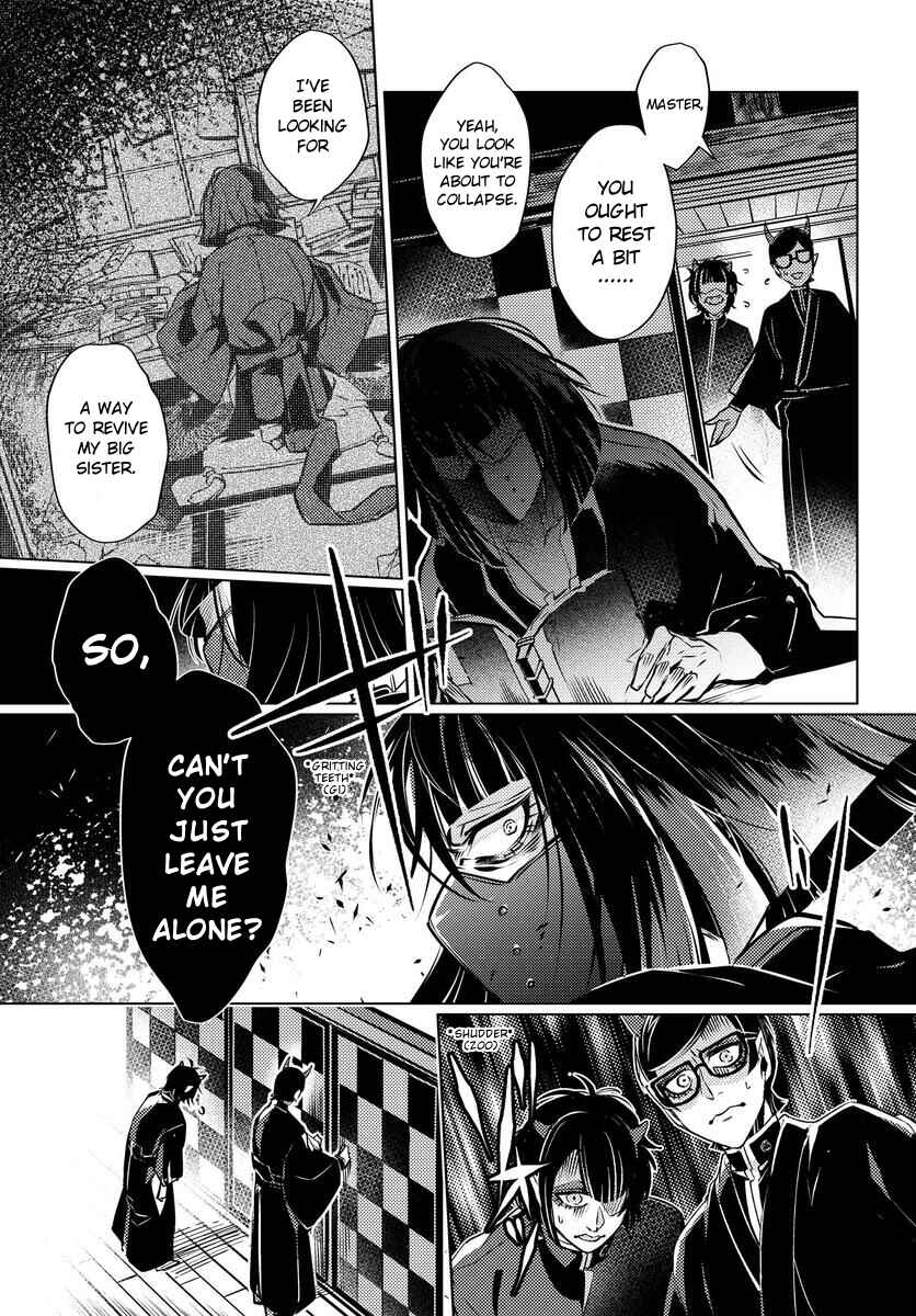 Page 16 Chapter 1 Otogi no Uta ~Chronicle~
