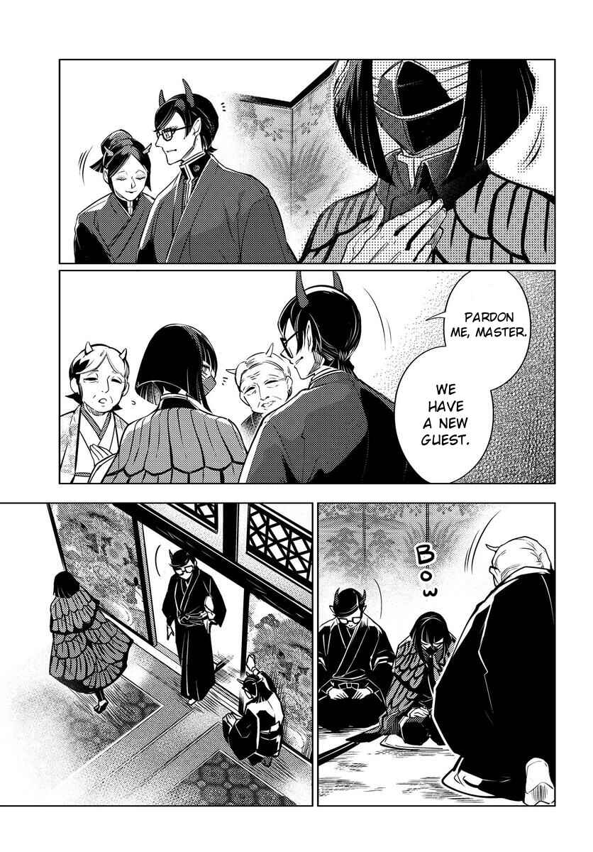 Page 6 Chapter 1 Otogi no Uta ~Chronicle~