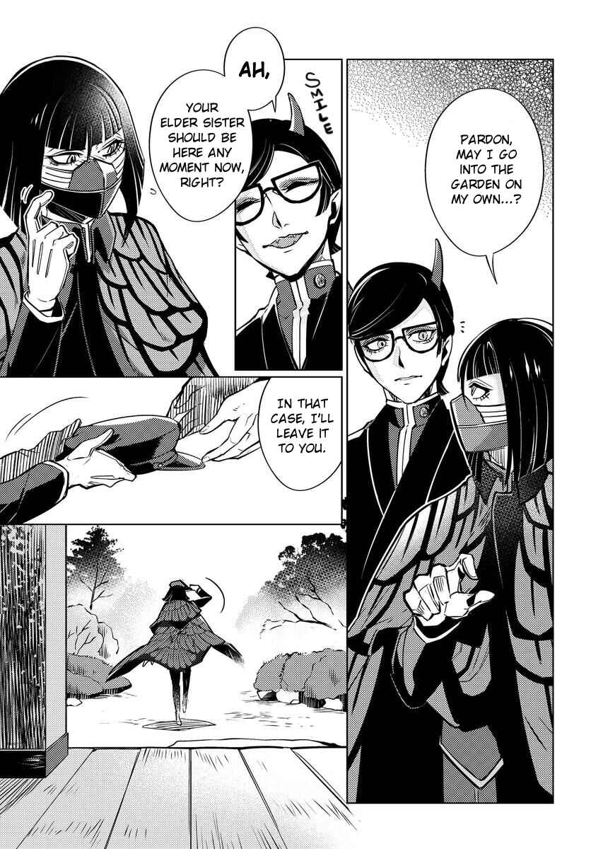 Page 8 Chapter 1 Otogi no Uta ~Chronicle~