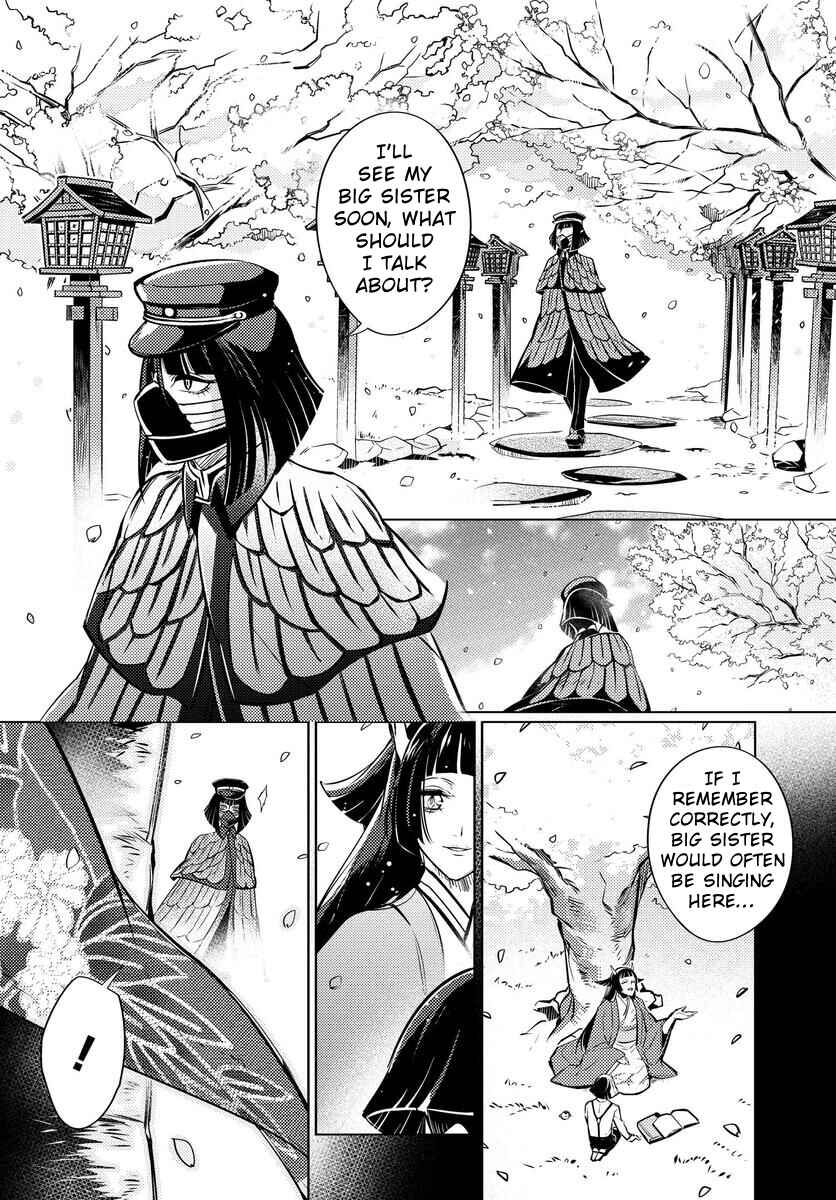 Page 9 Chapter 1 Otogi no Uta ~Chronicle~