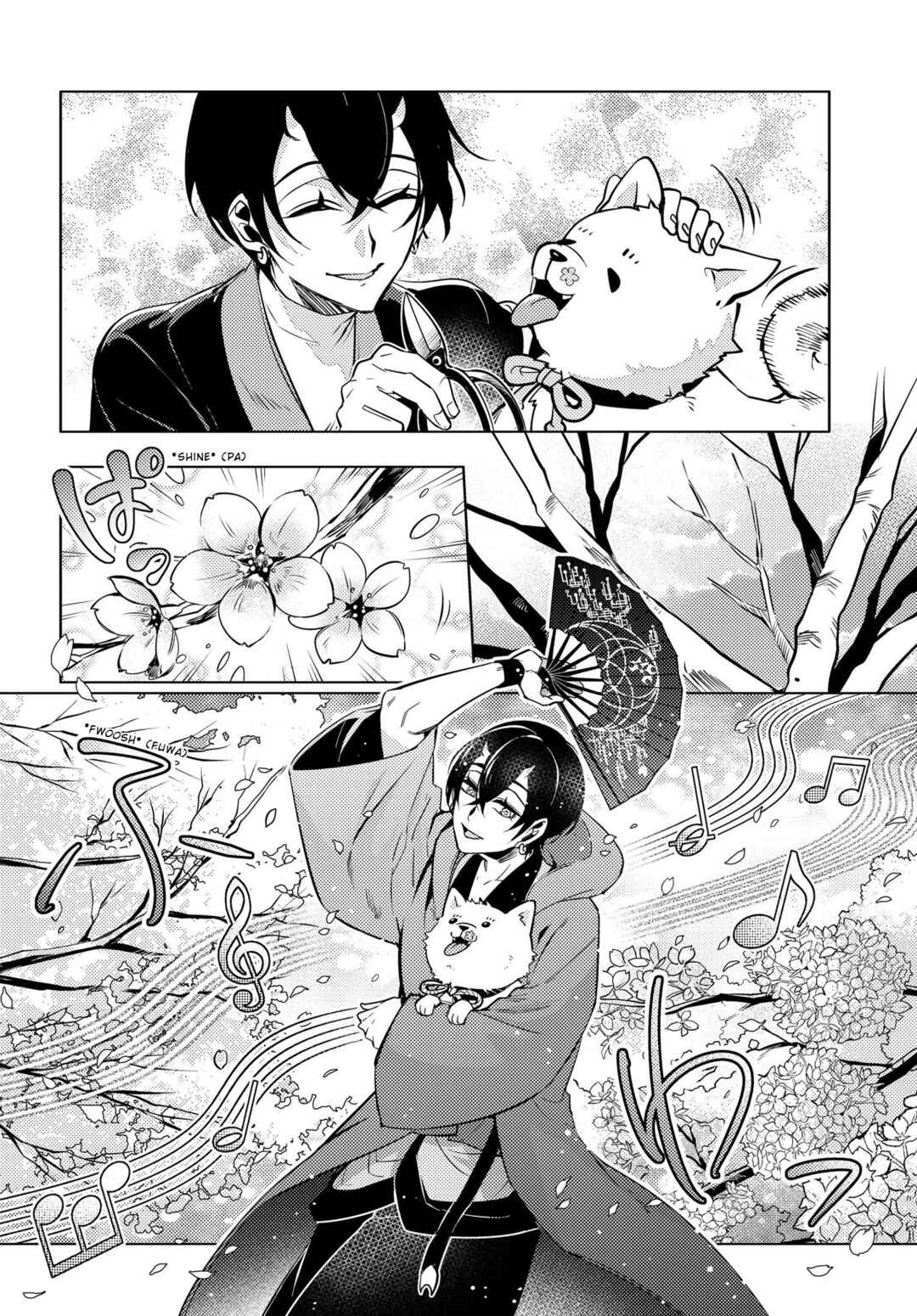 Page 2 Chapter 12 Otogi no Uta ~Chronicle~