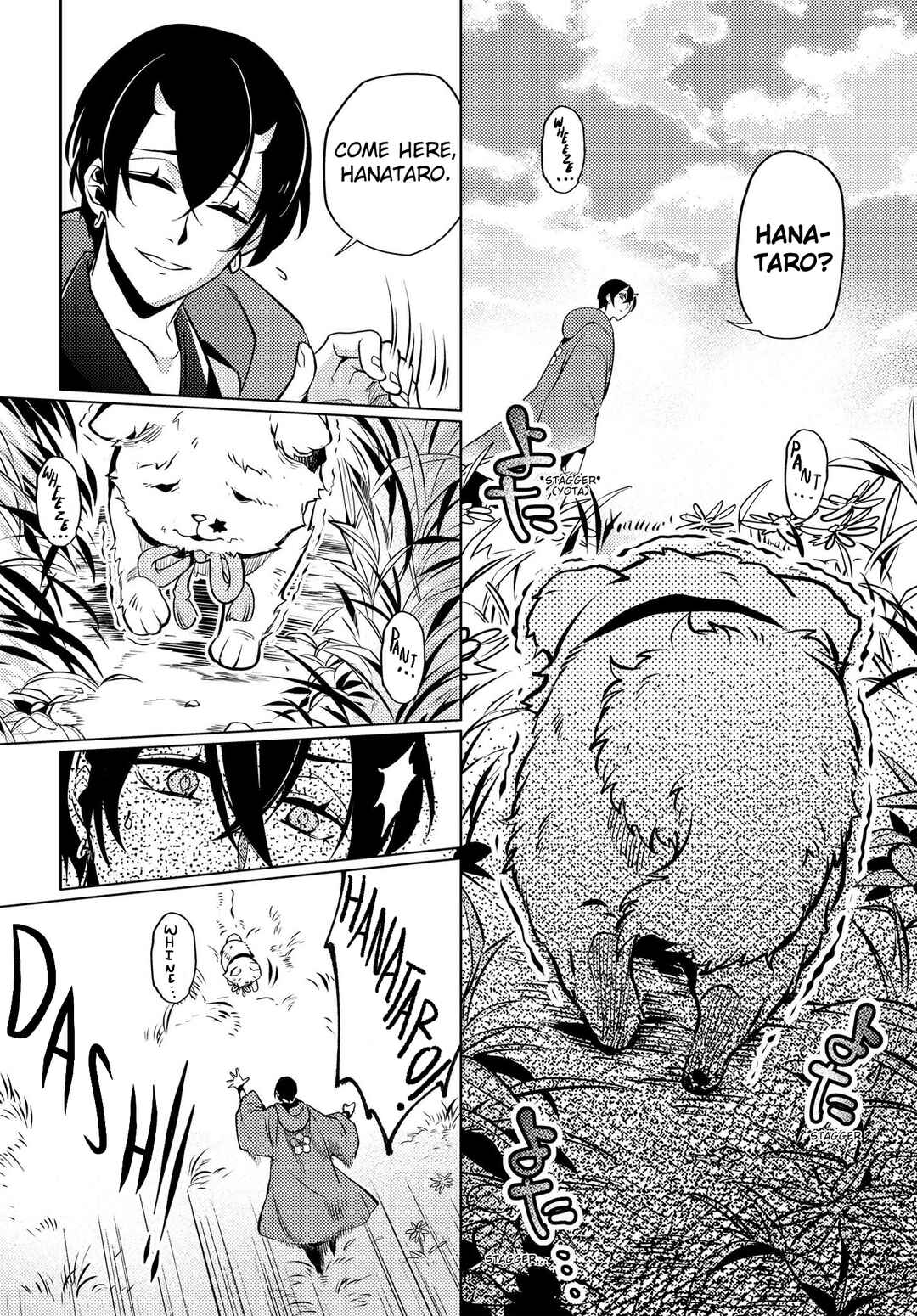 Page 4 Chapter 12 Otogi no Uta ~Chronicle~