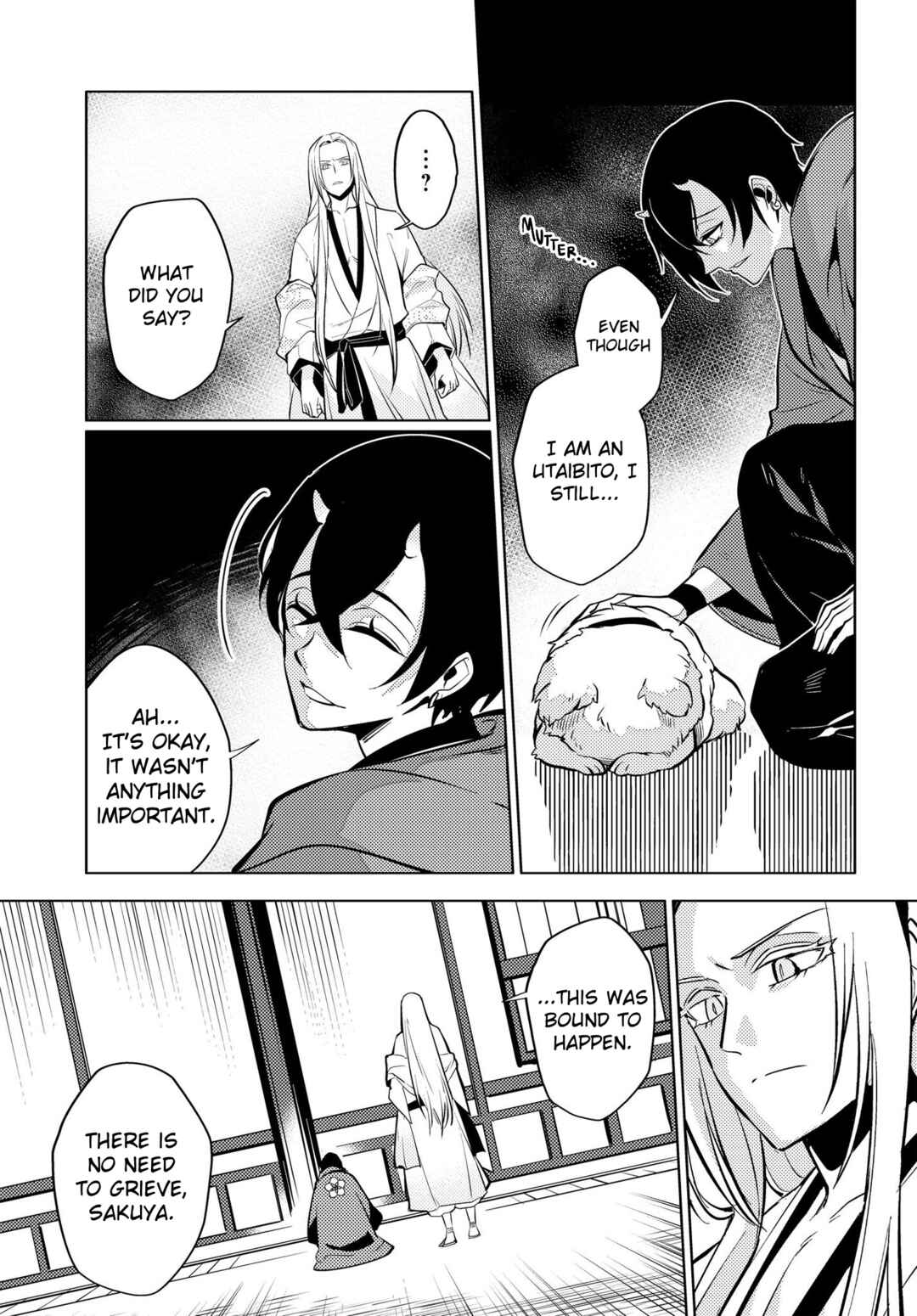 Page 7 Chapter 12 Otogi no Uta ~Chronicle~