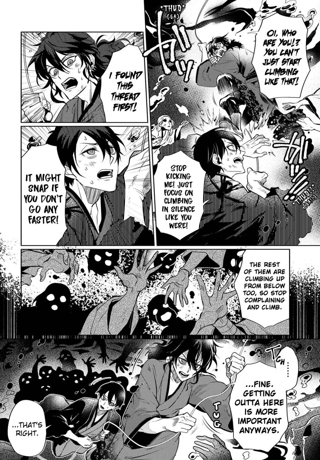 Page 11 Chapter 13 Otogi no Uta ~Chronicle~
