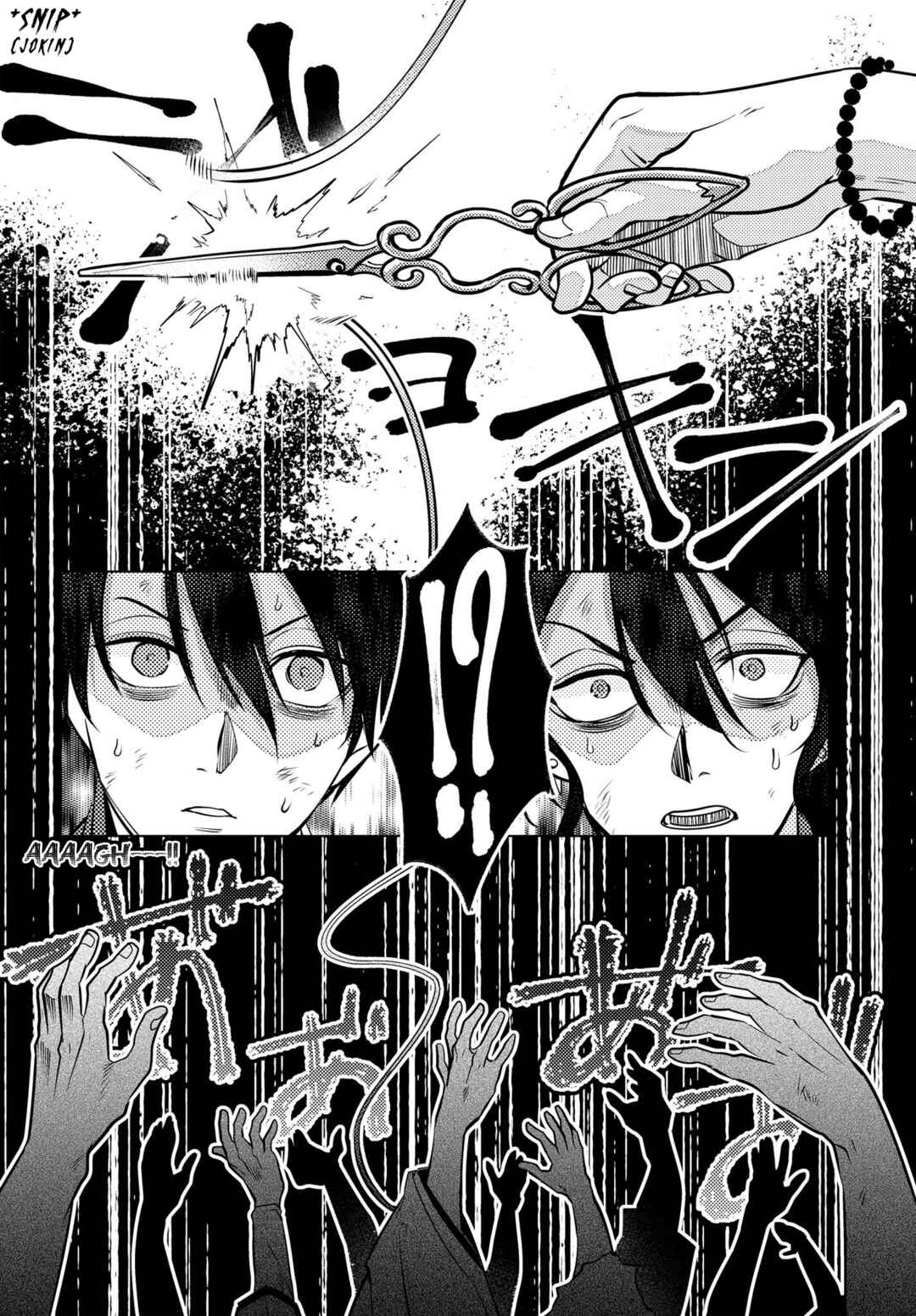 Page 17 Chapter 13 Otogi no Uta ~Chronicle~