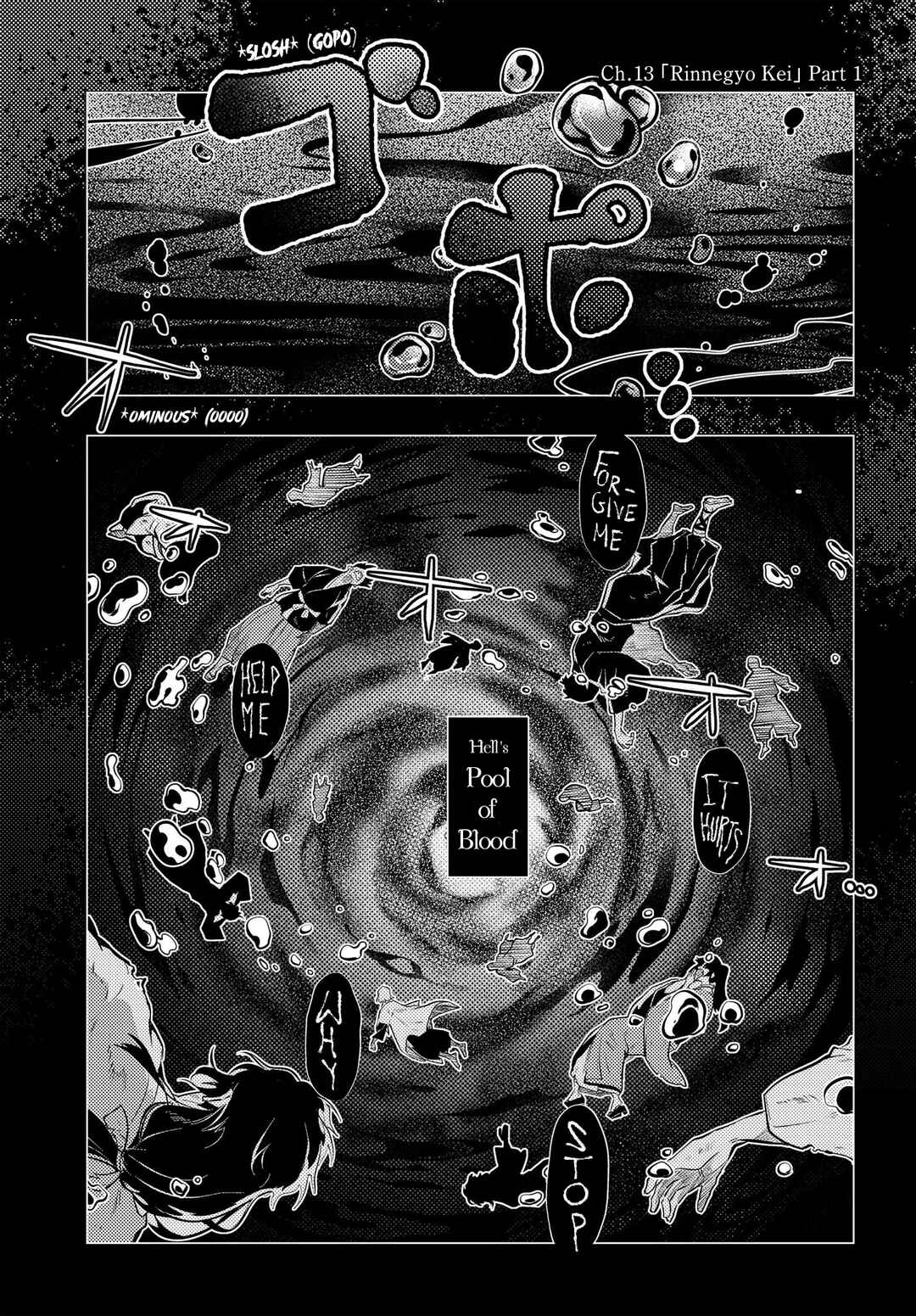 Page 2 Chapter 13 Otogi no Uta ~Chronicle~
