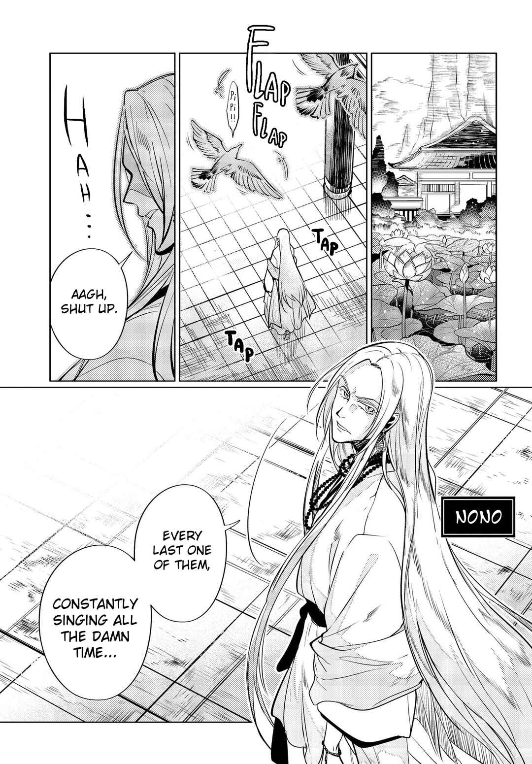 Page 4 Chapter 13 Otogi no Uta ~Chronicle~